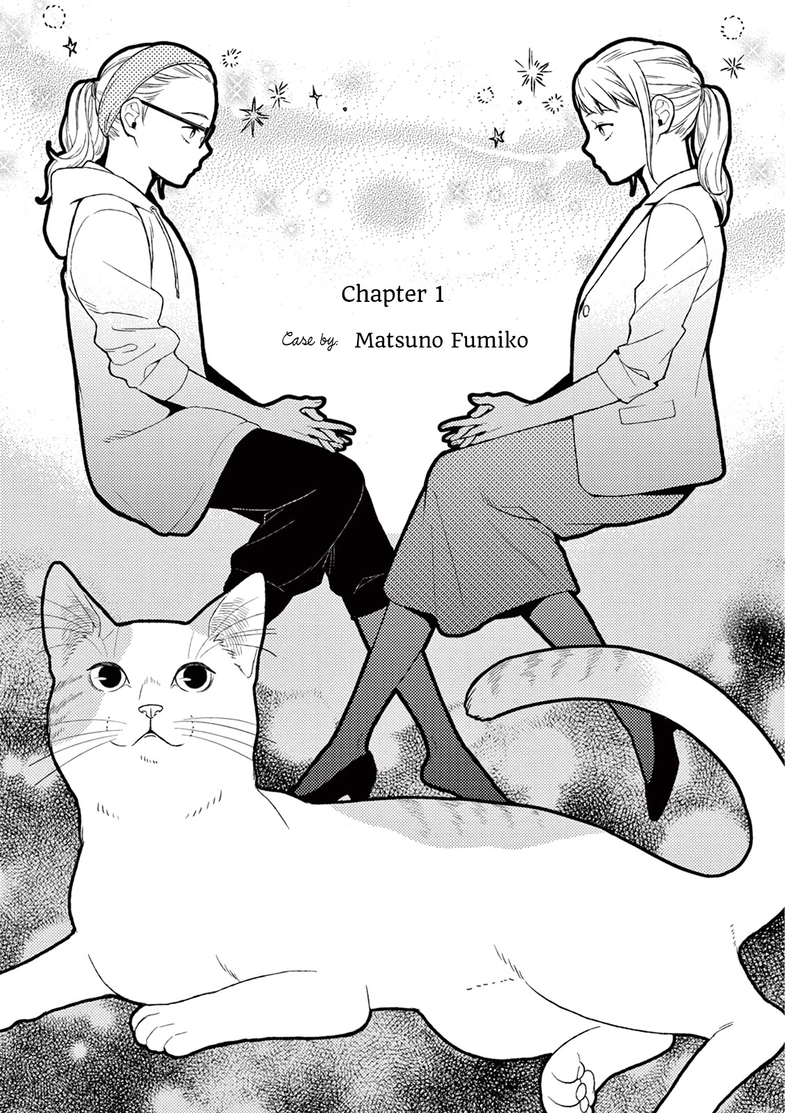 Hitoyo Hitoyoni Hitomigoro. - Vol.1 Chapter 1: Case By: Matsuno Fumiko