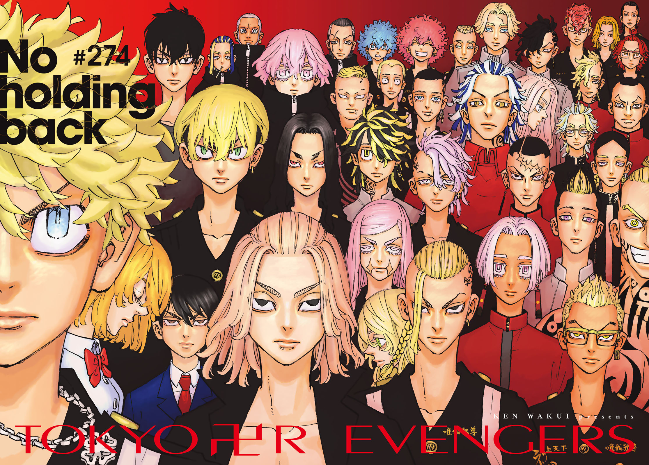 Tokyo Manji Revengers - Chapter 274: No Holding Back