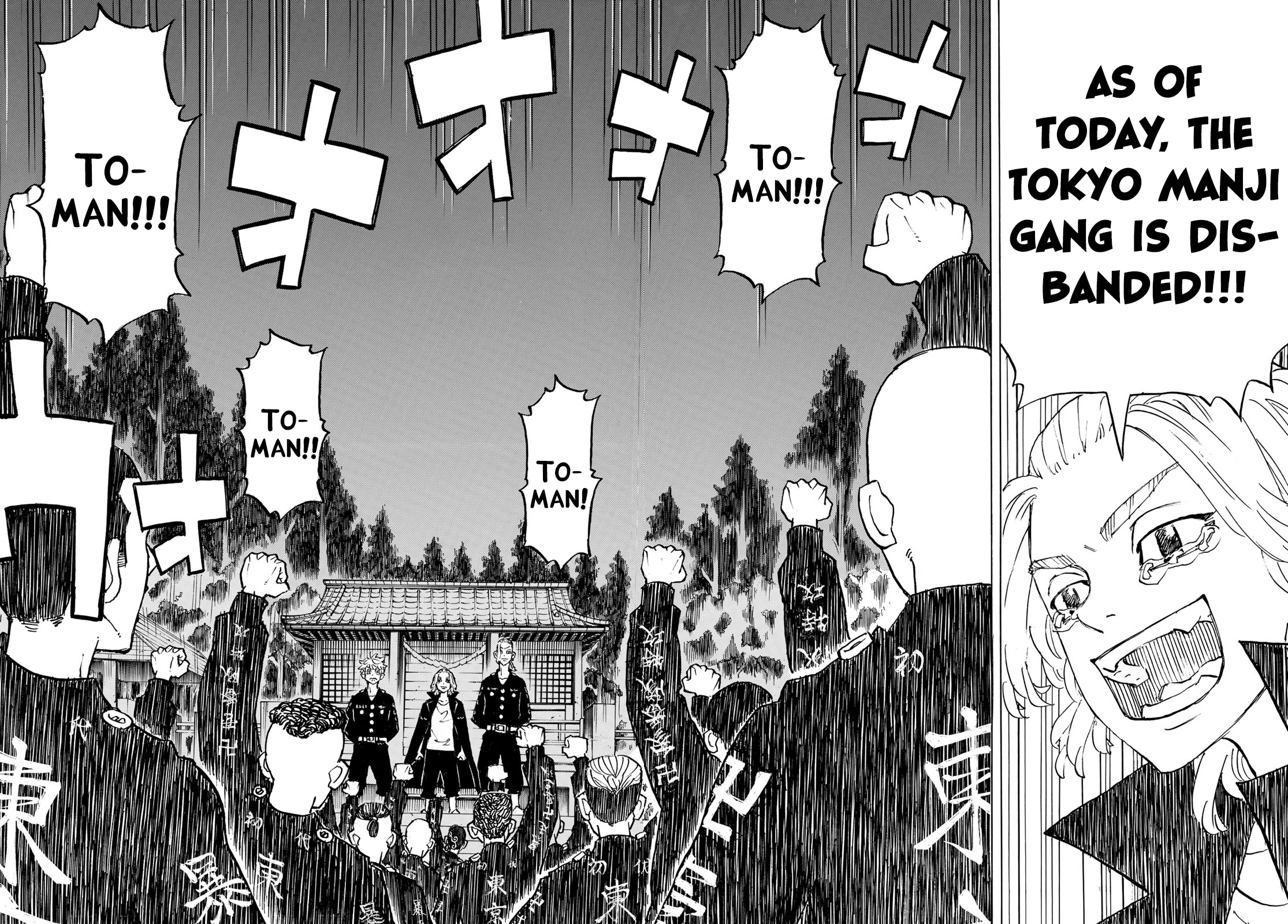 Tokyo Manji Revengers - Chapter 277: At Last