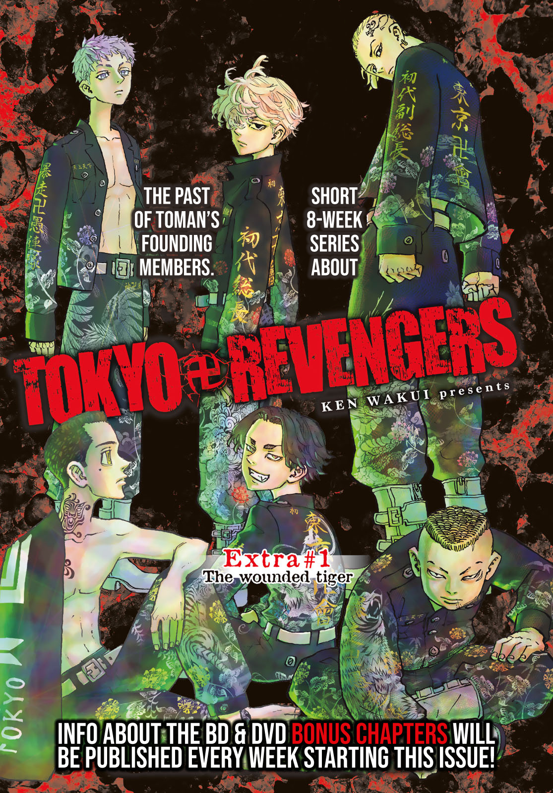 Tokyo Manji Revengers - Chapter 278.1: Extra #1: The Wounded Tiger