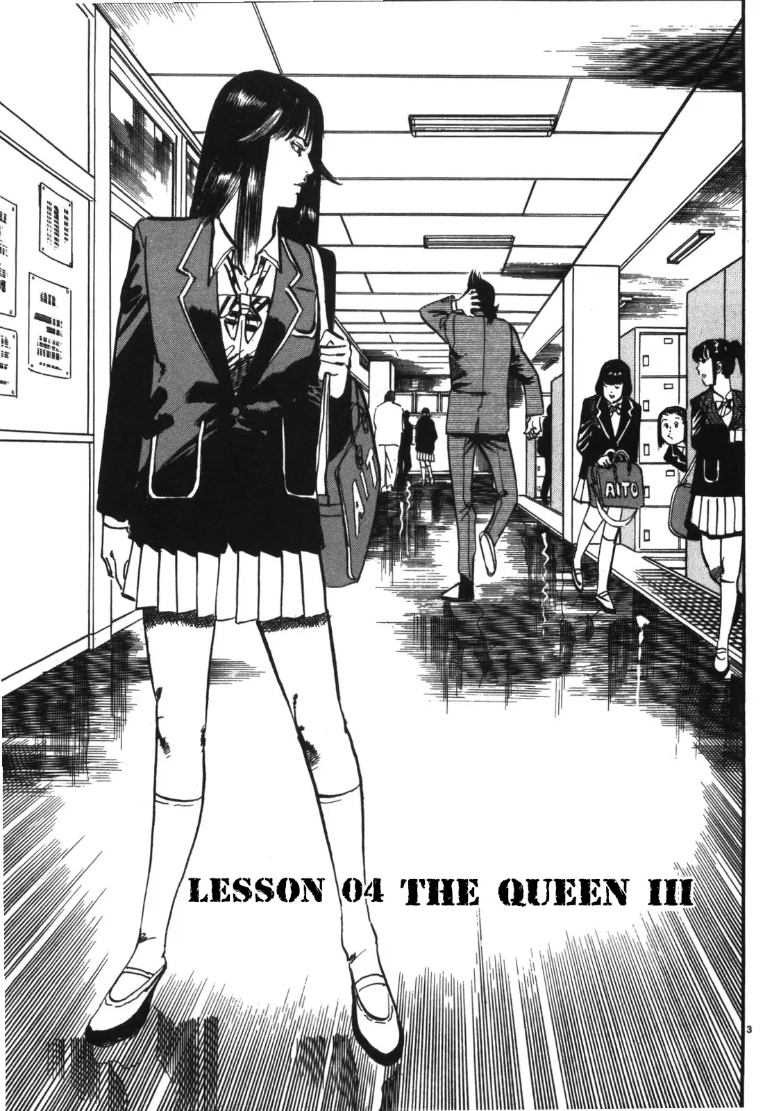 Jesus Sajin Kouro - Vol.1 Chapter 4: The Queen Iii