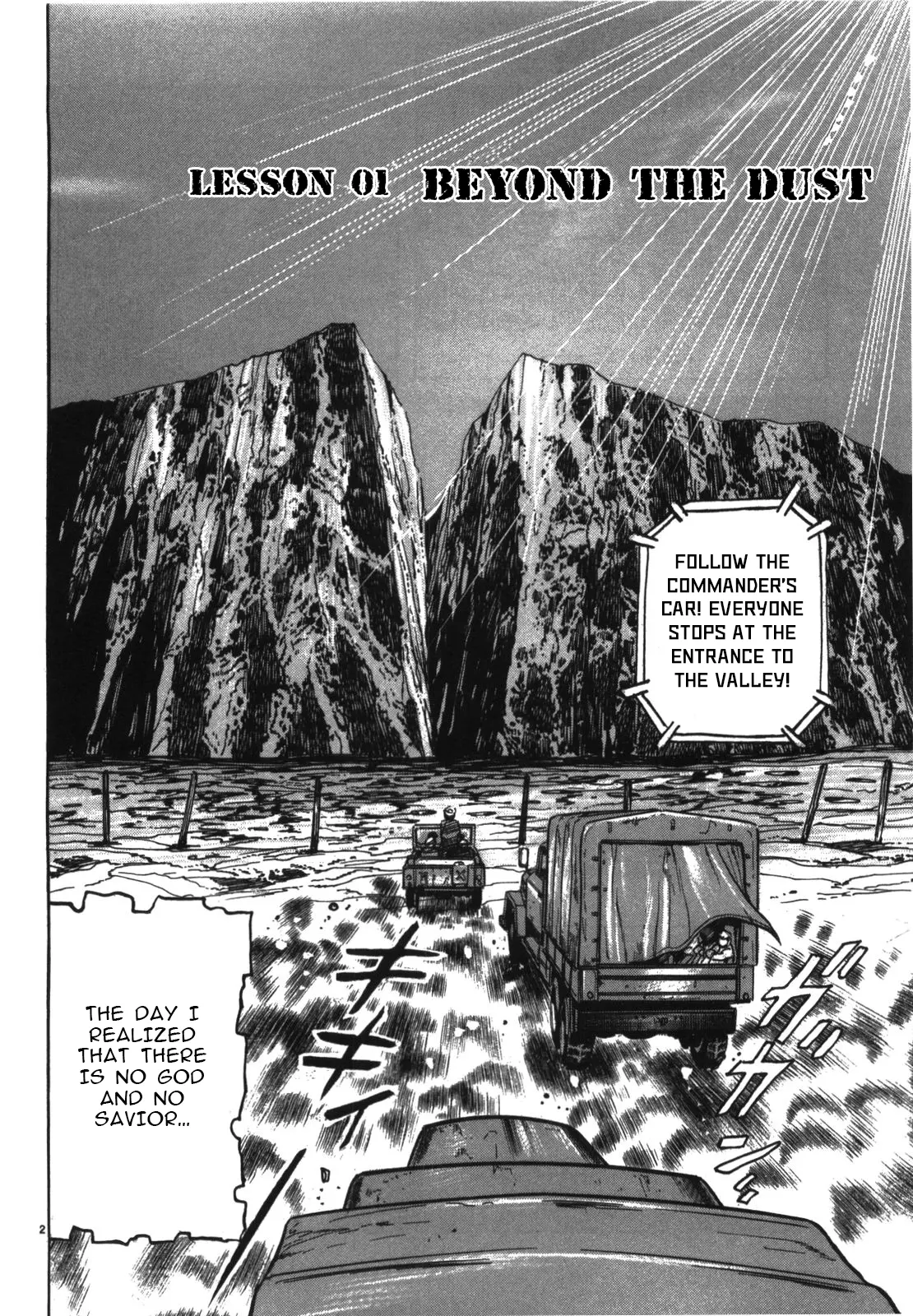 Jesus Sajin Kouro - Vol.1 Chapter 1: Beyond The Dust