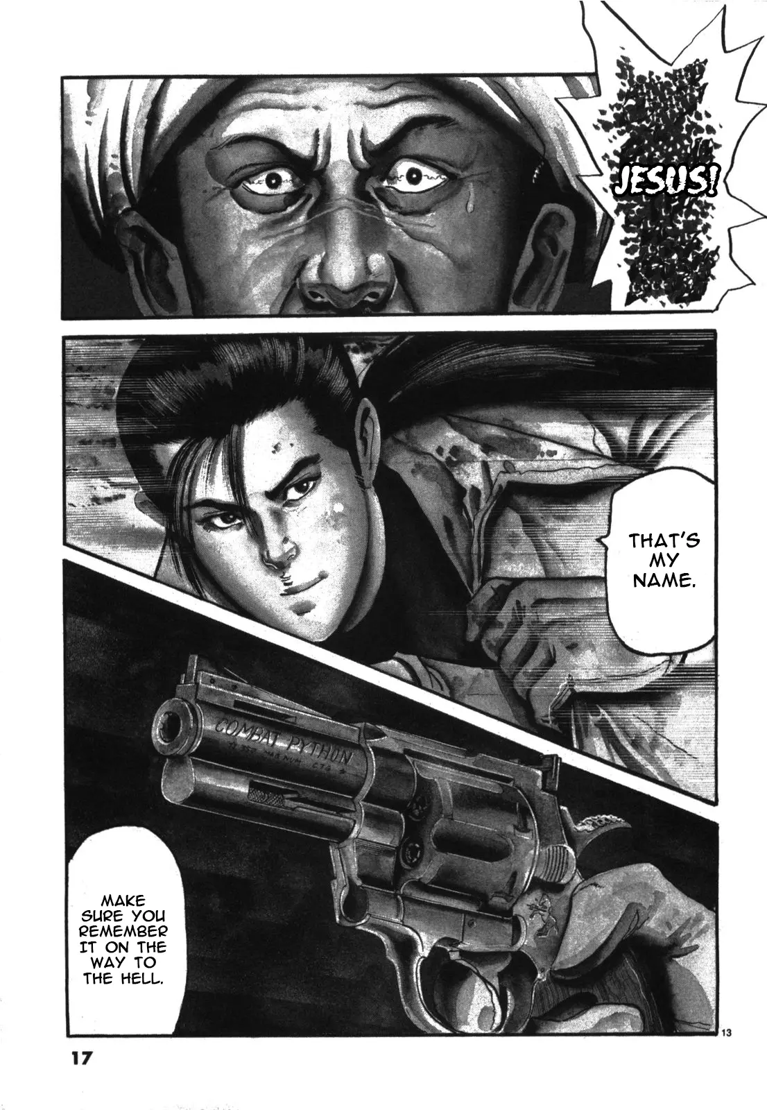 Jesus Sajin Kouro - Vol.1 Chapter 1: Beyond The Dust