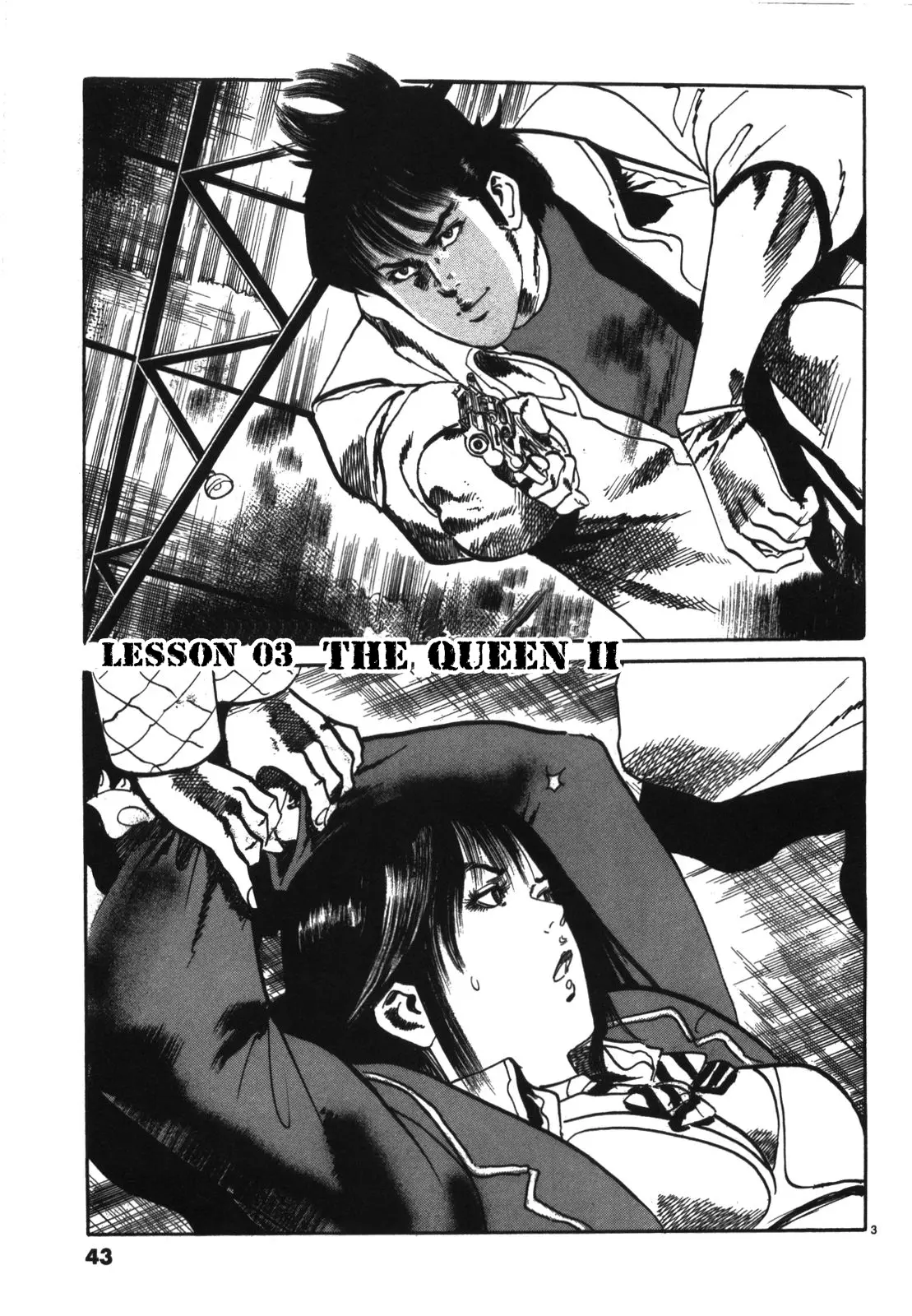 Jesus Sajin Kouro - Vol.1 Chapter 3: The Queen Ii