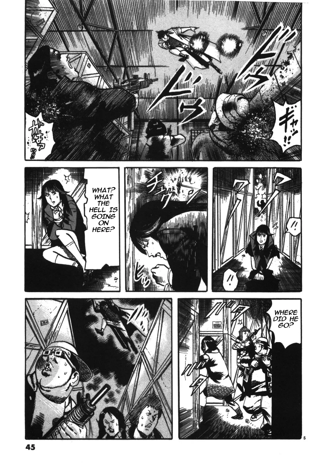 Jesus Sajin Kouro - Vol.1 Chapter 3: The Queen Ii