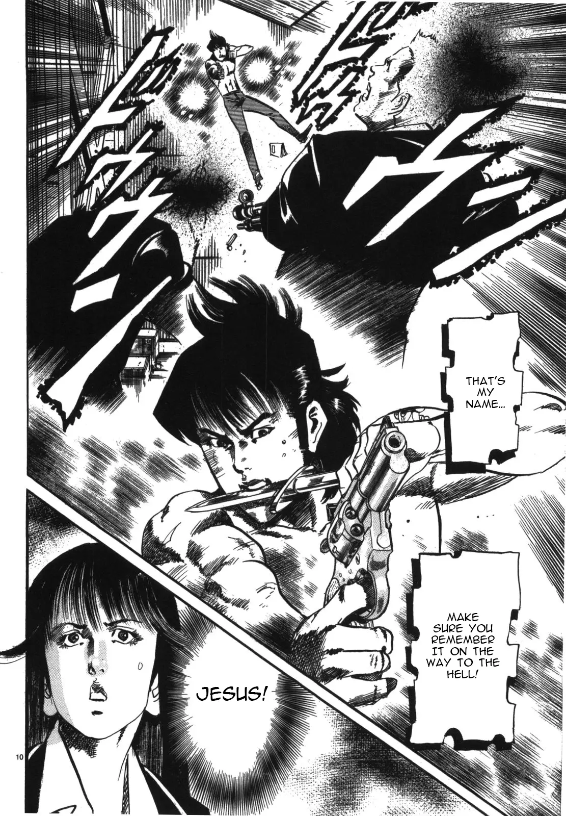 Jesus Sajin Kouro - Vol.1 Chapter 9: And The Darkness Reborn Iv