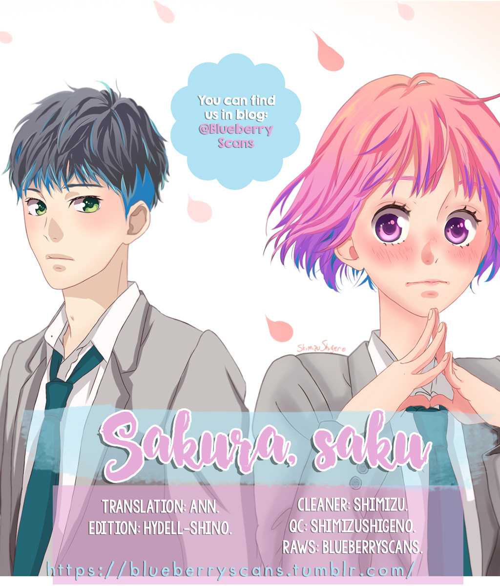 Sakura, Saku - Vol.3 Chapter 11: Bloom 11