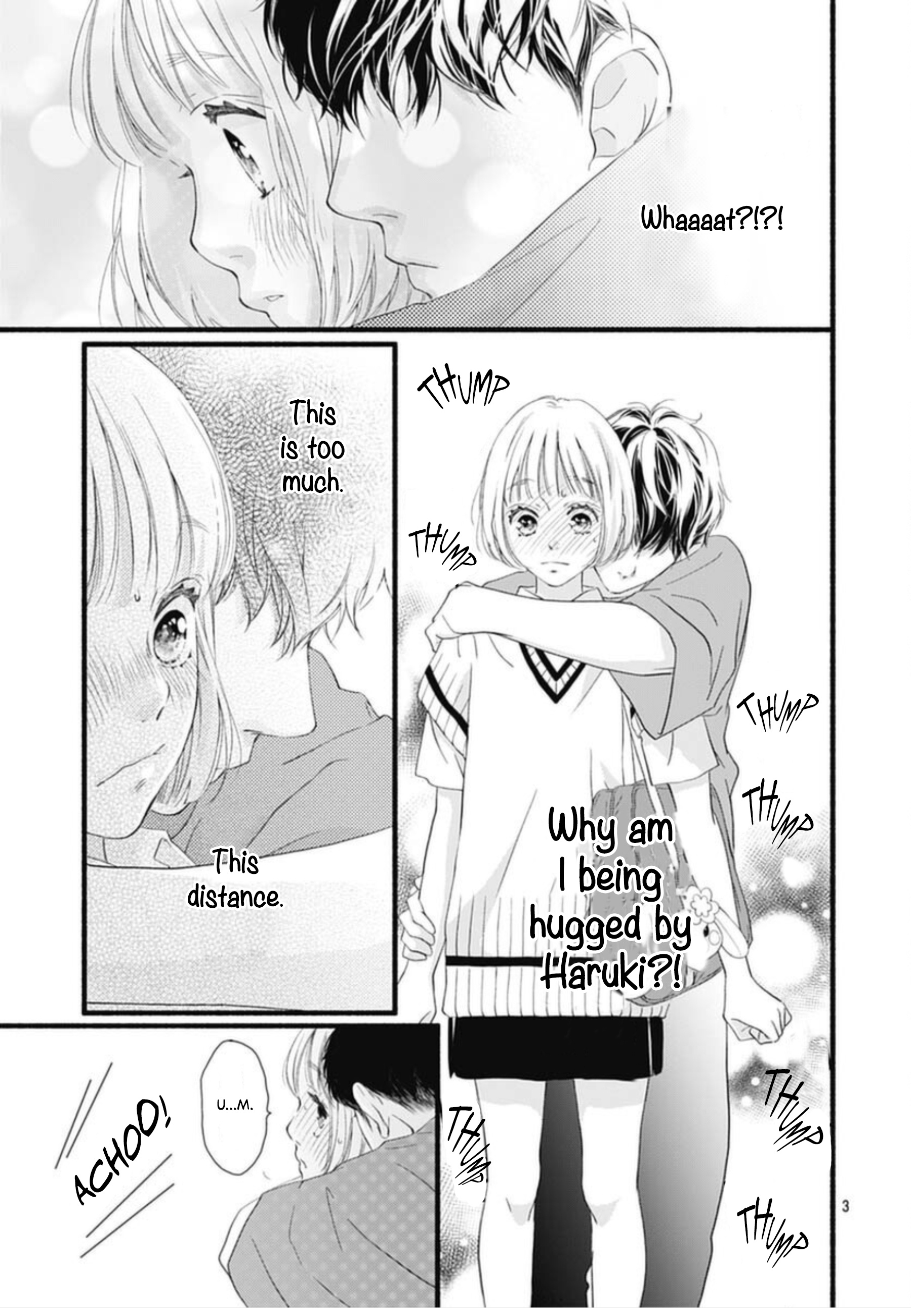 Sakura, Saku - Vol.3 Chapter 11: Bloom 11