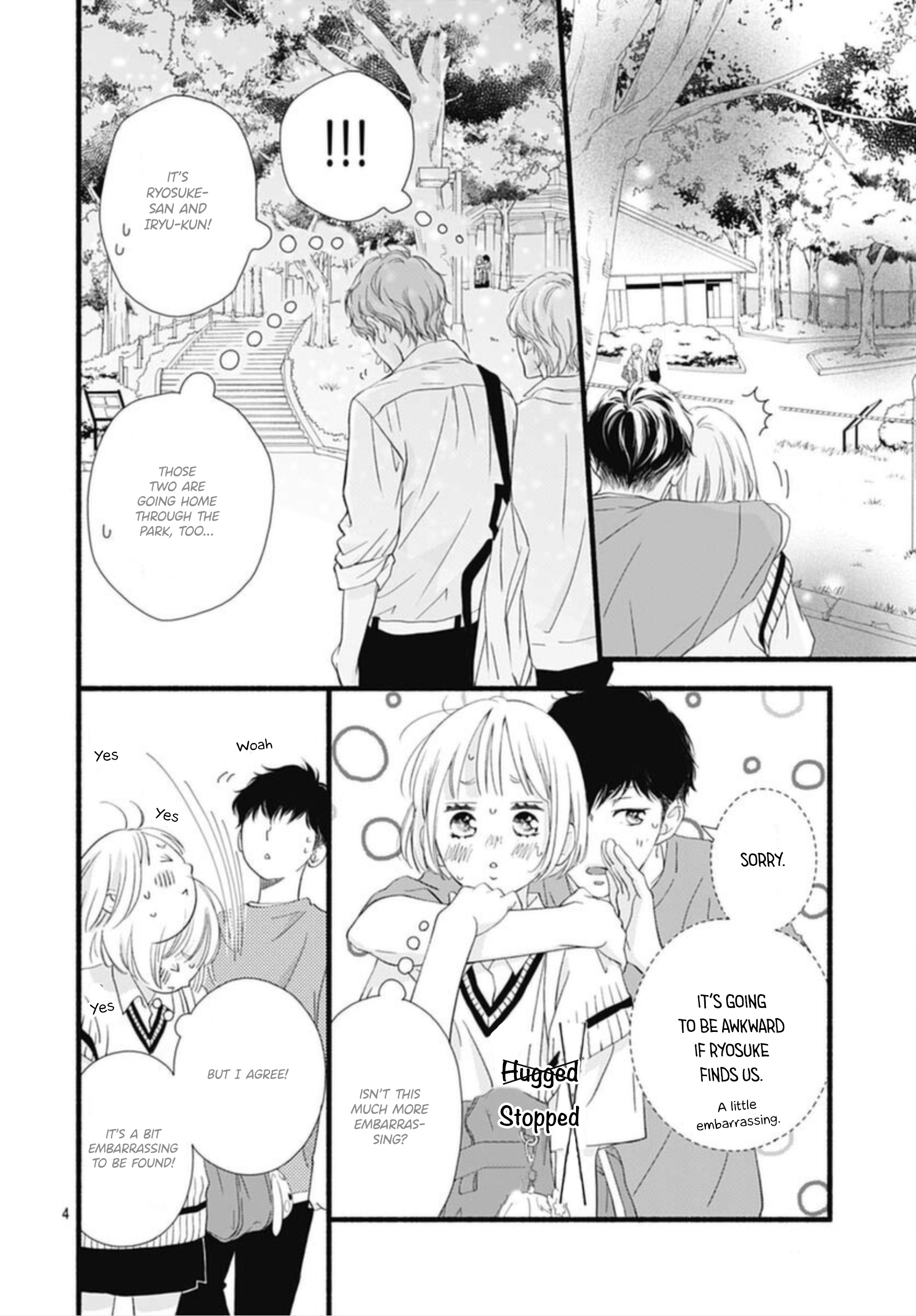 Sakura, Saku - Vol.3 Chapter 11: Bloom 11