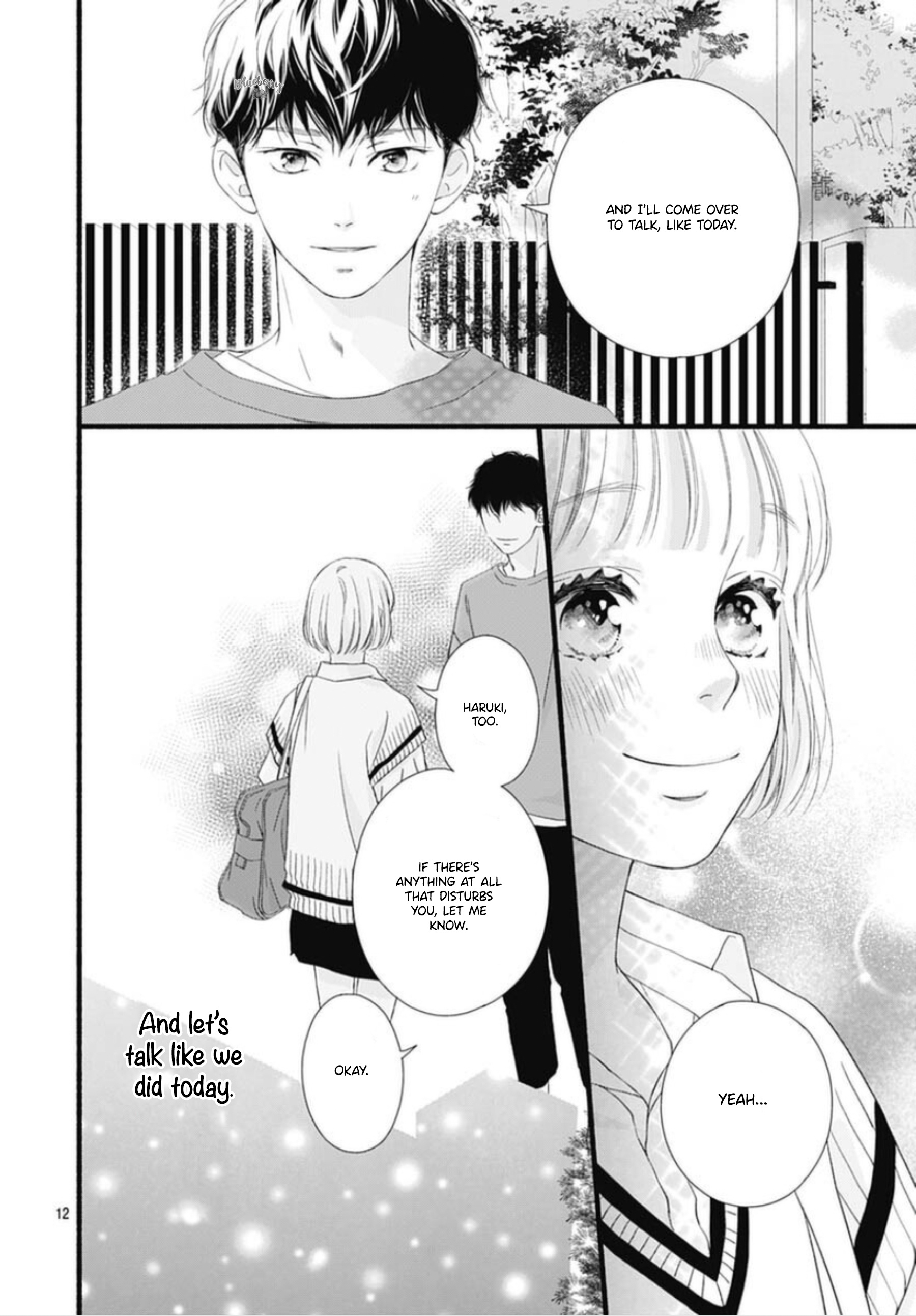 Sakura, Saku - Vol.3 Chapter 11: Bloom 11