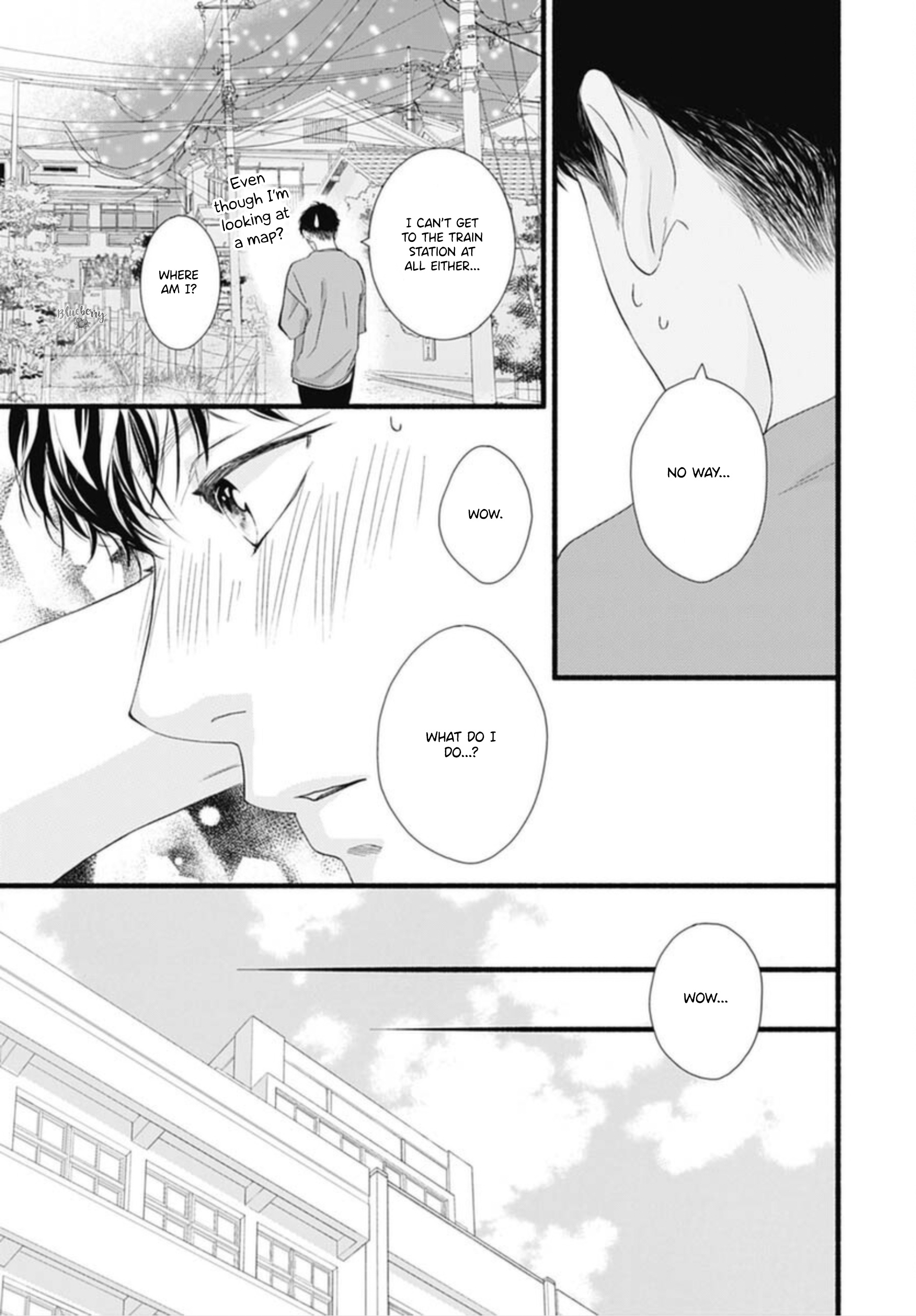 Sakura, Saku - Vol.3 Chapter 11: Bloom 11