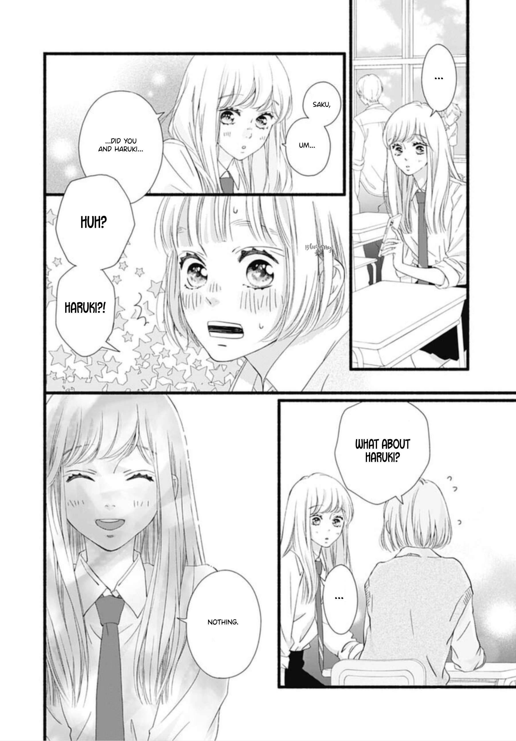 Sakura, Saku - Vol.3 Chapter 11: Bloom 11