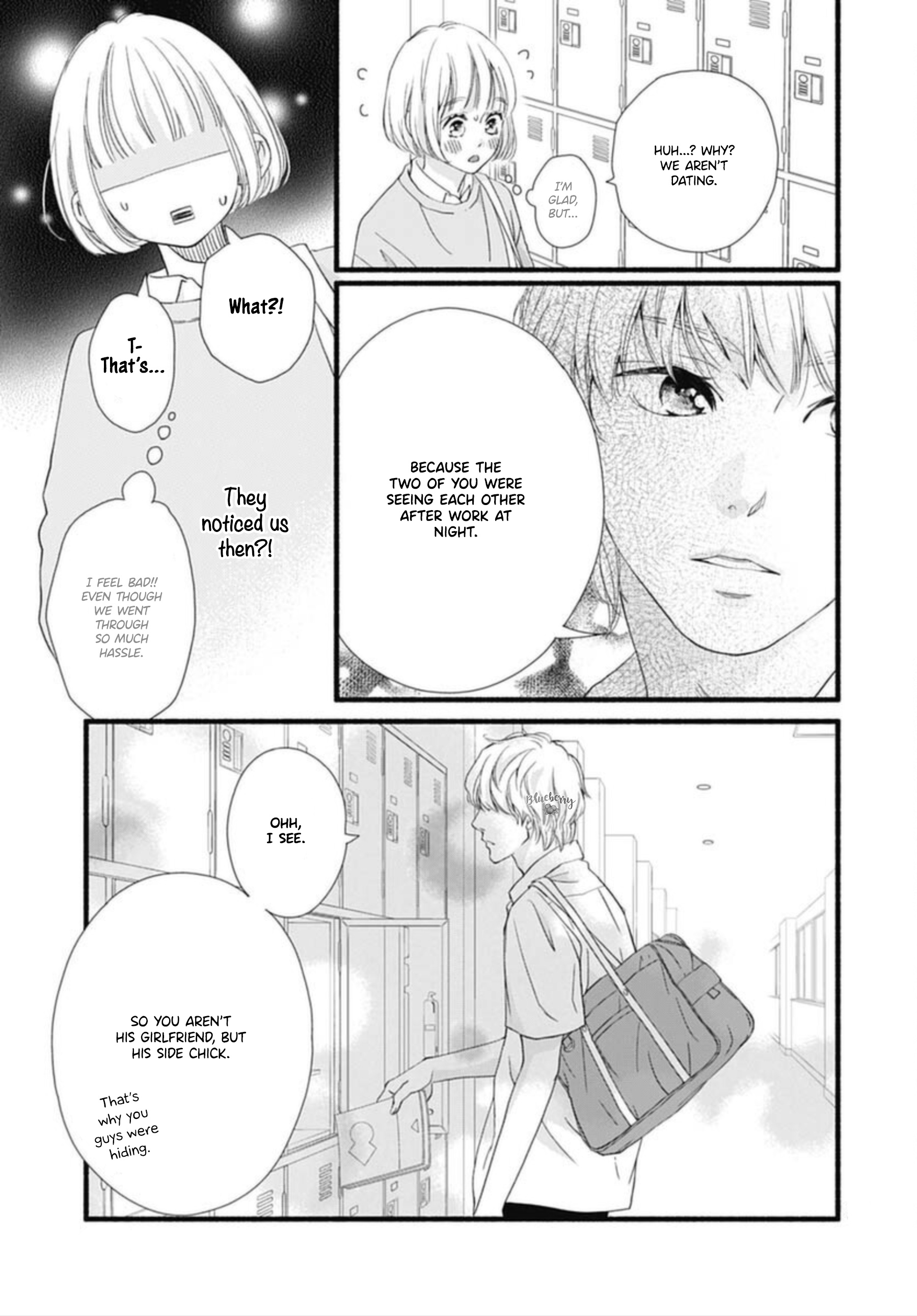 Sakura, Saku - Vol.3 Chapter 11: Bloom 11