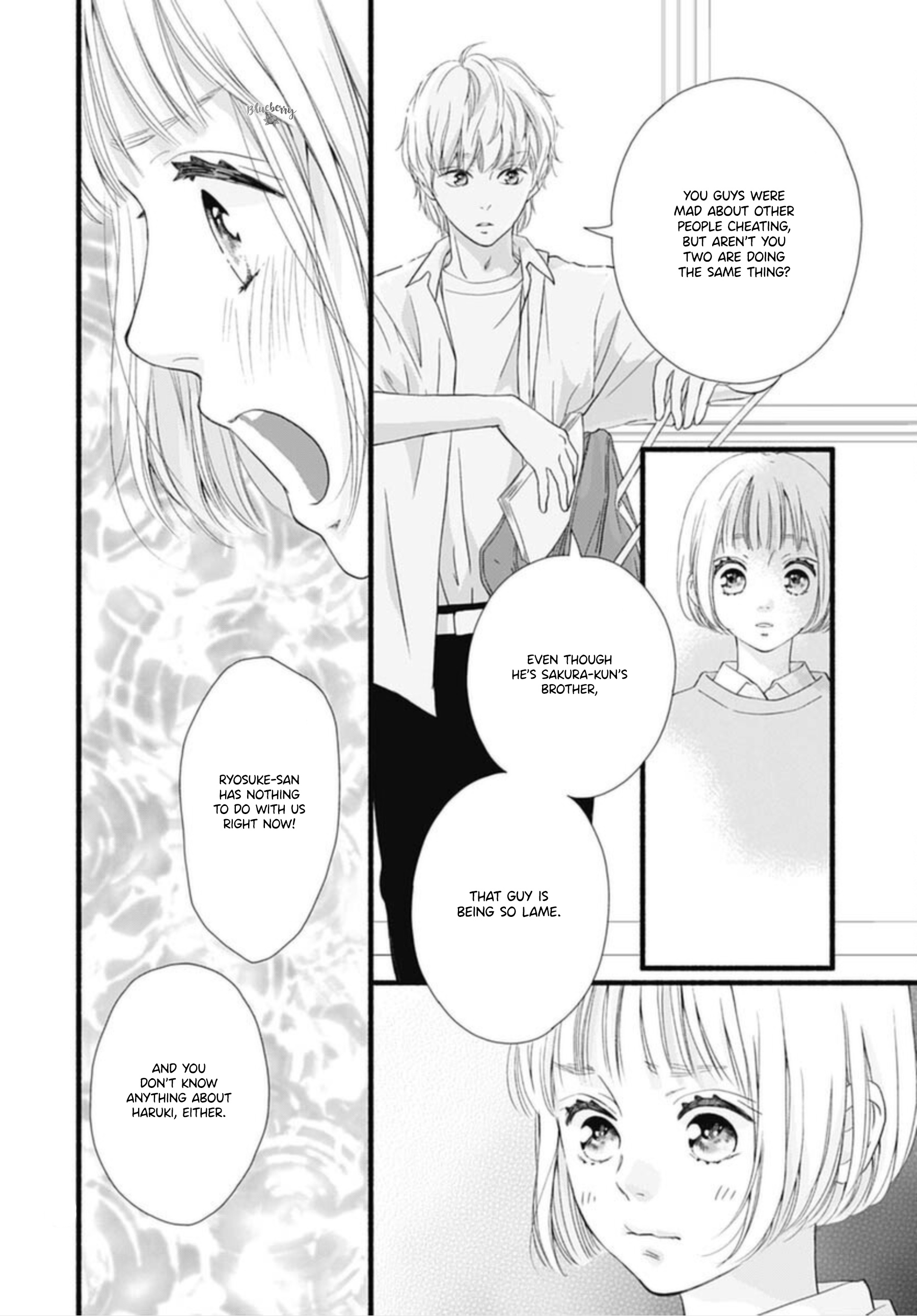 Sakura, Saku - Vol.3 Chapter 11: Bloom 11