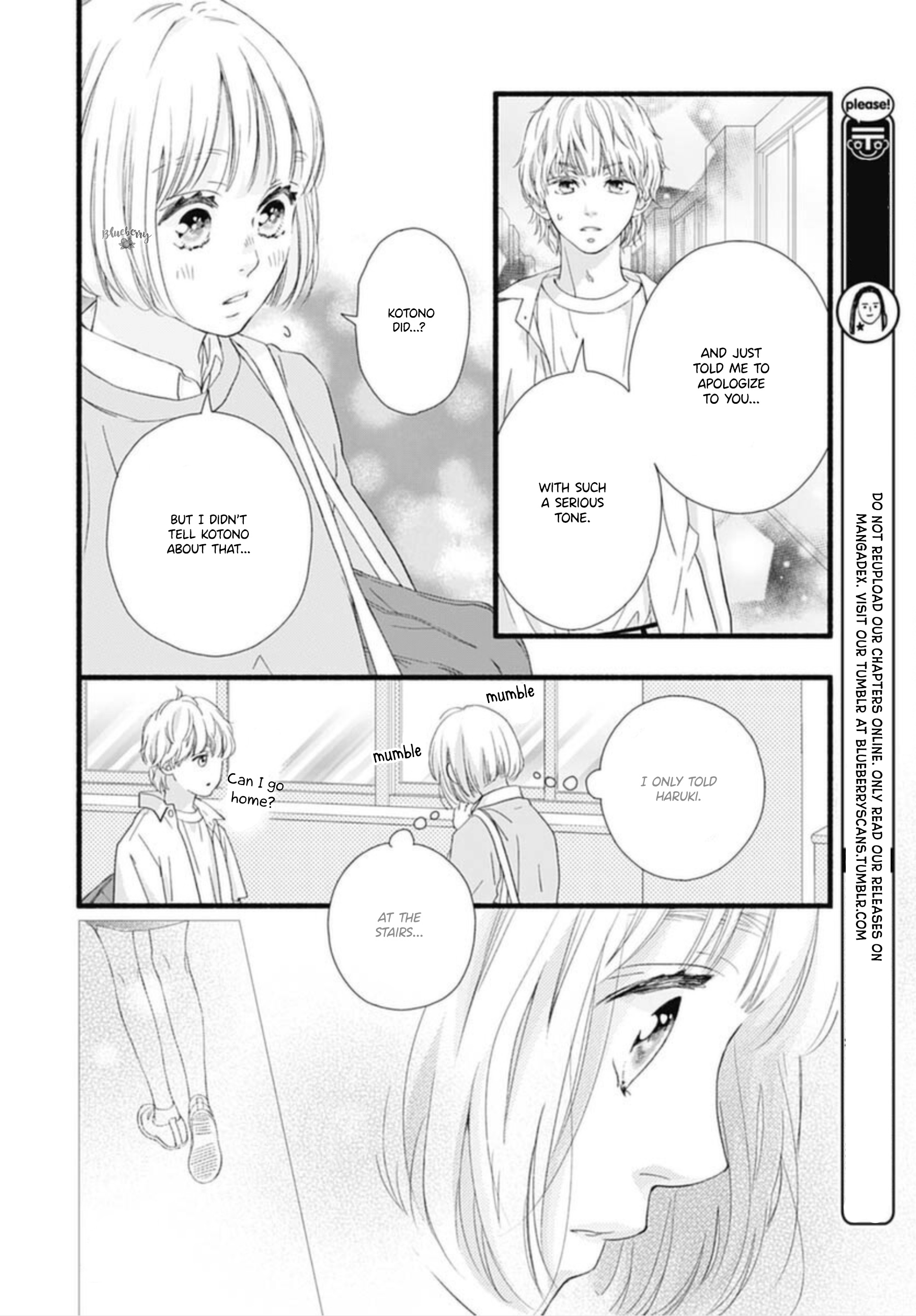 Sakura, Saku - Vol.3 Chapter 11: Bloom 11