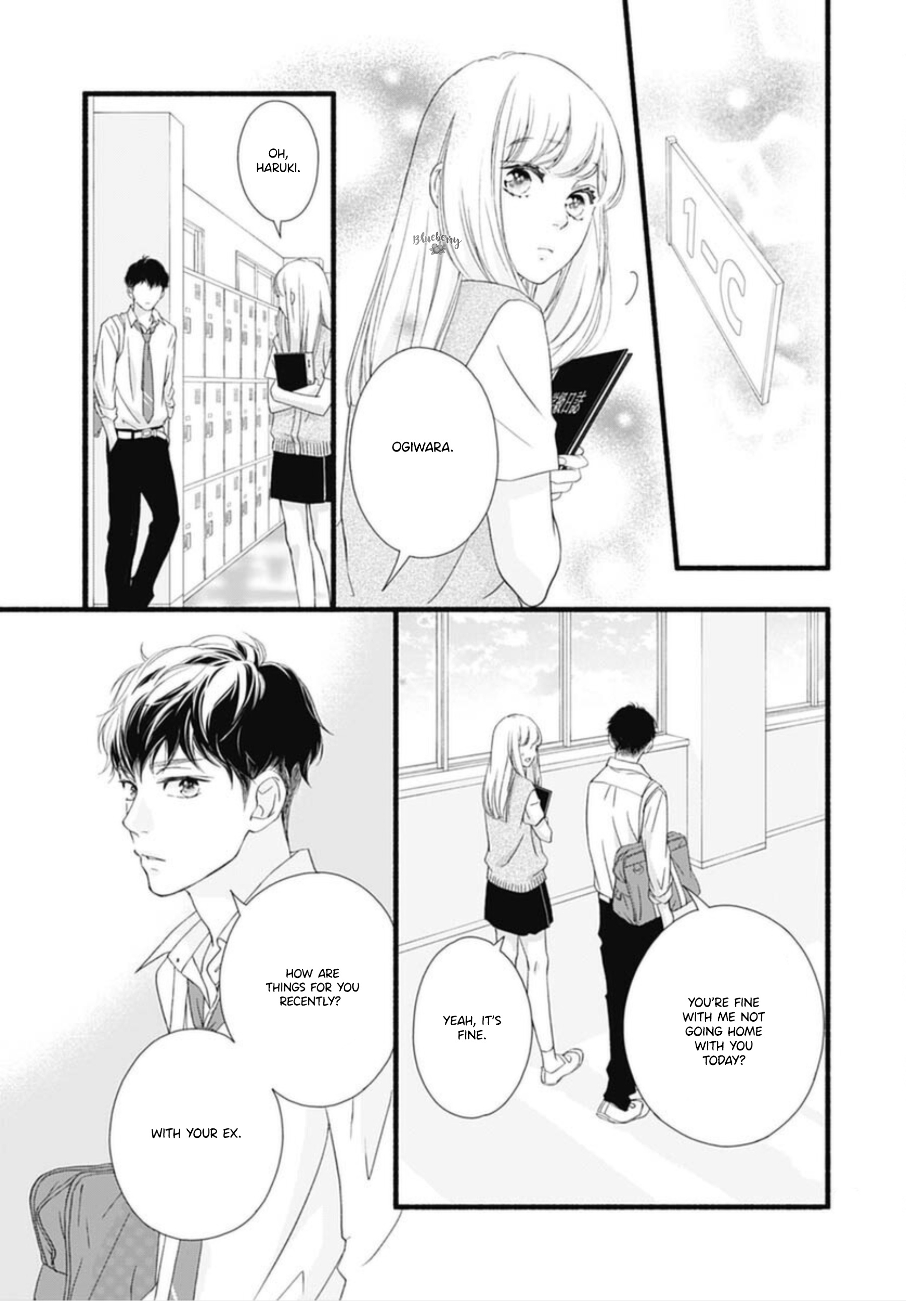 Sakura, Saku - Vol.3 Chapter 11: Bloom 11