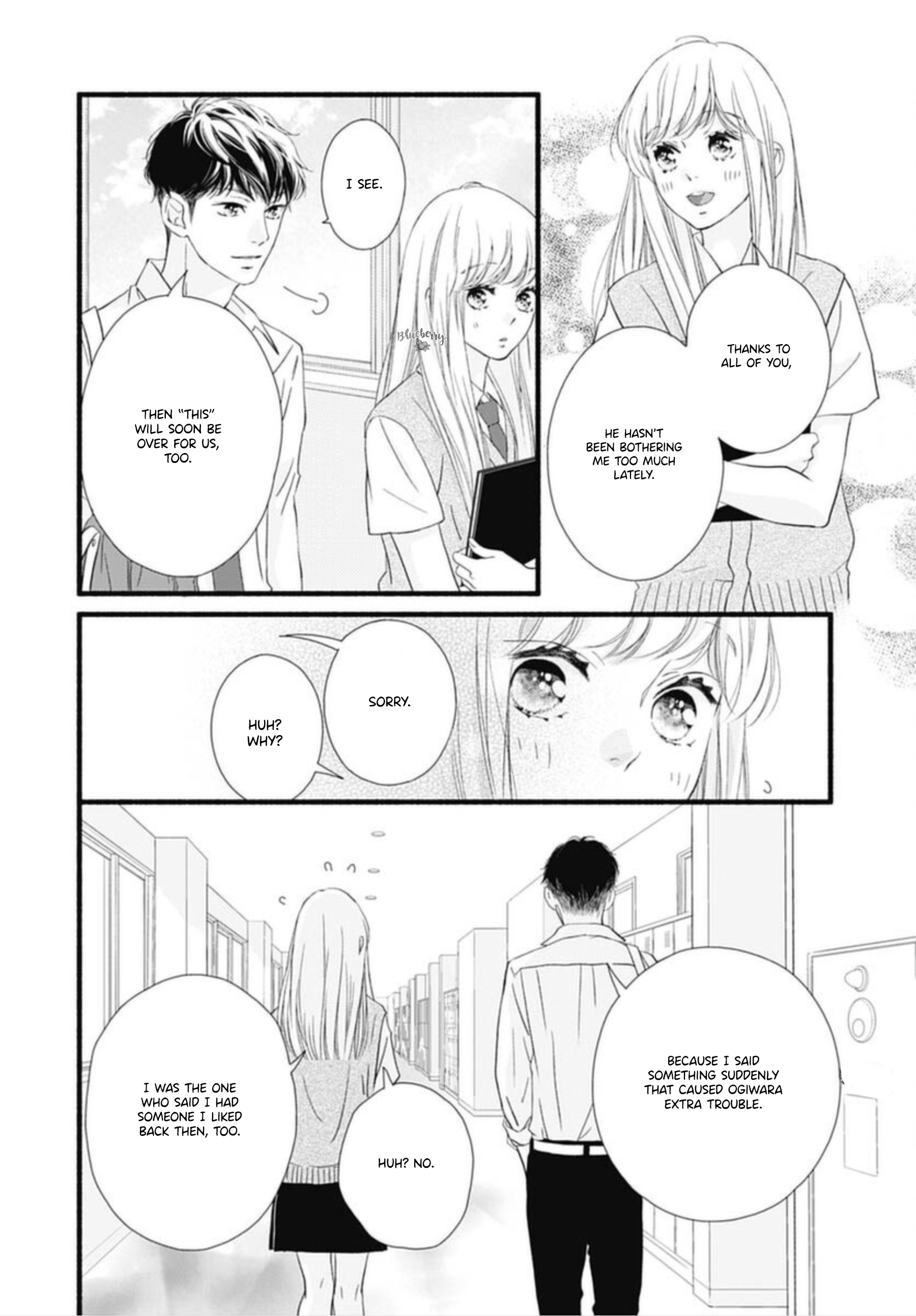 Sakura, Saku - Vol.3 Chapter 11: Bloom 11