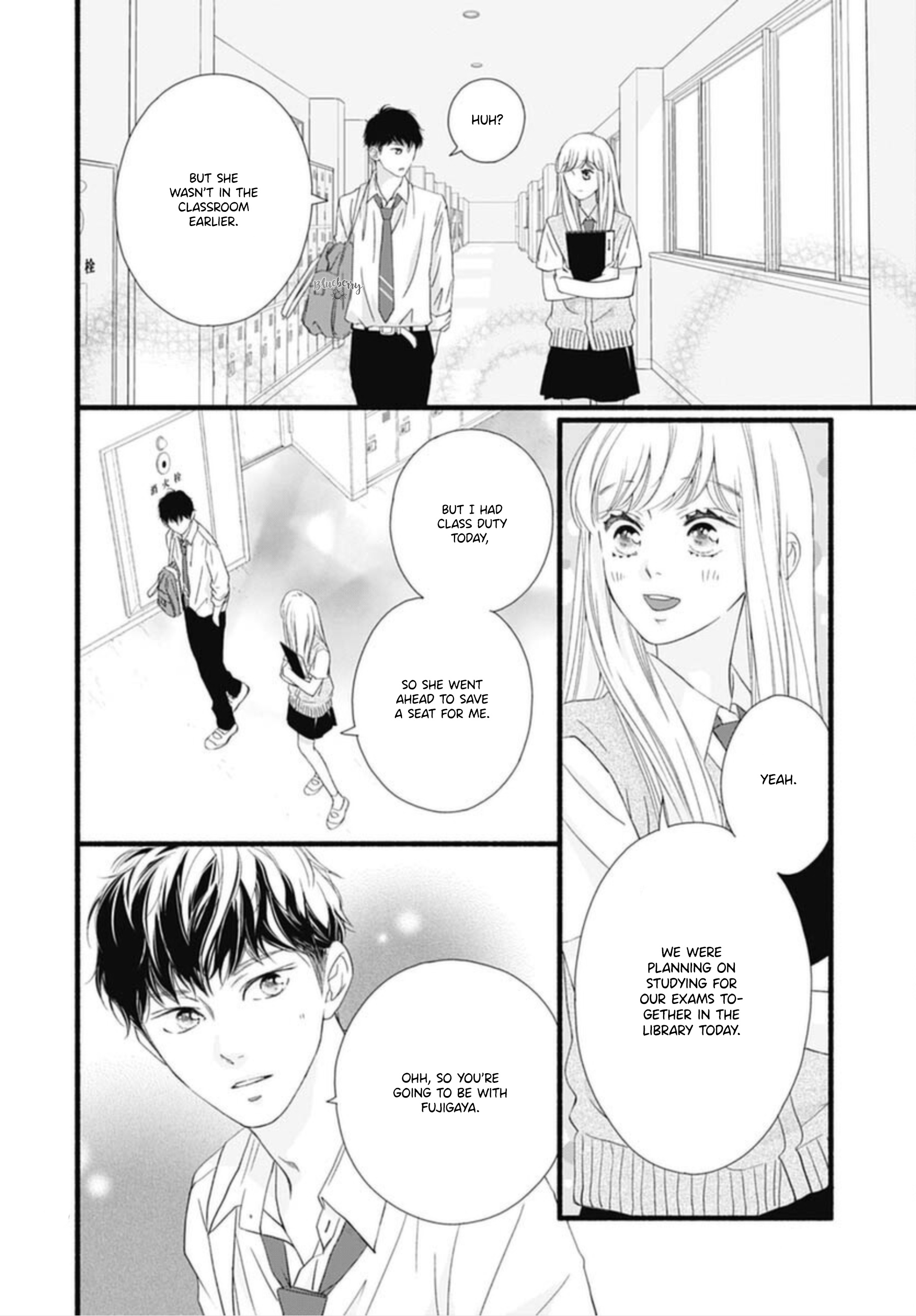 Sakura, Saku - Vol.3 Chapter 11: Bloom 11