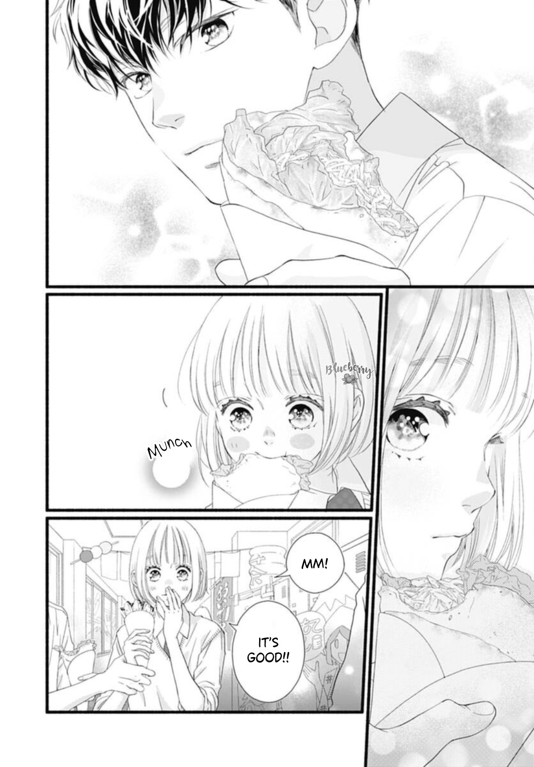 Sakura, Saku - Vol.6 Chapter 20