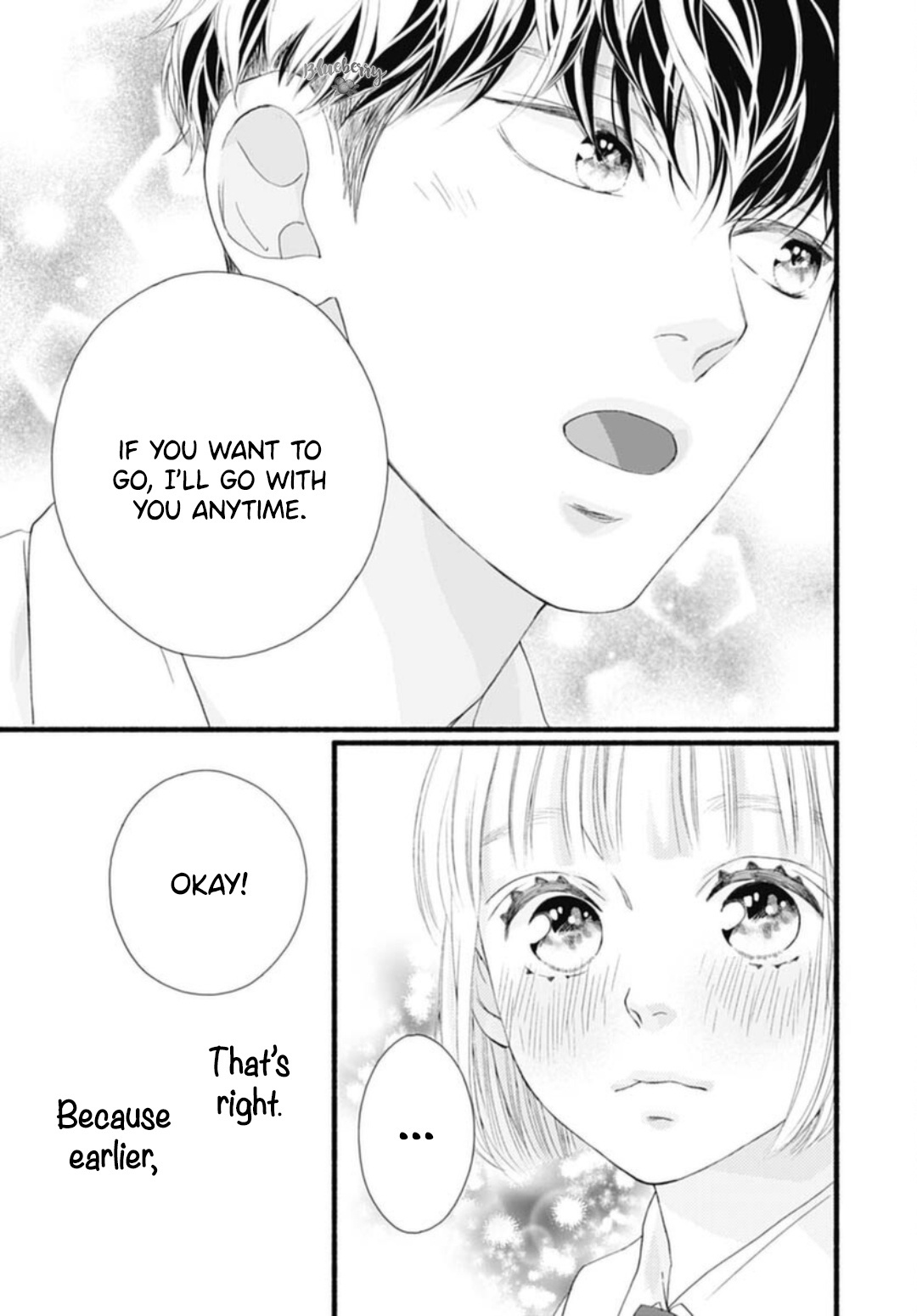 Sakura, Saku - Vol.6 Chapter 20