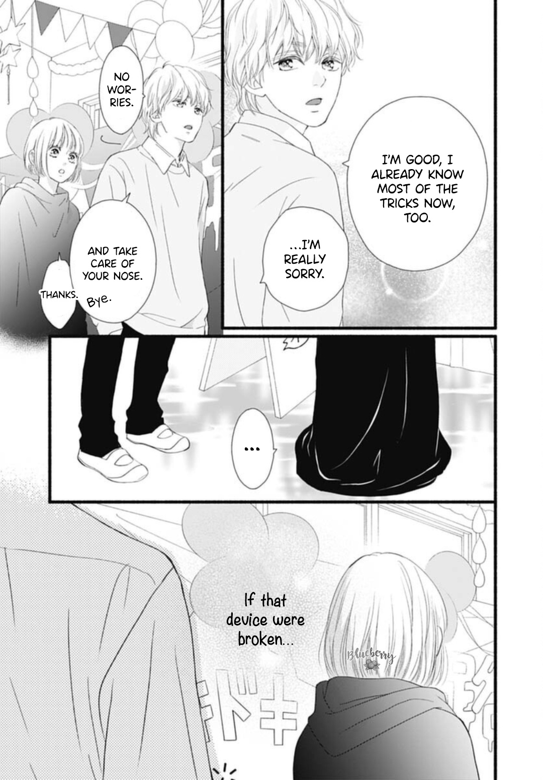 Sakura, Saku - Vol.6 Chapter 20