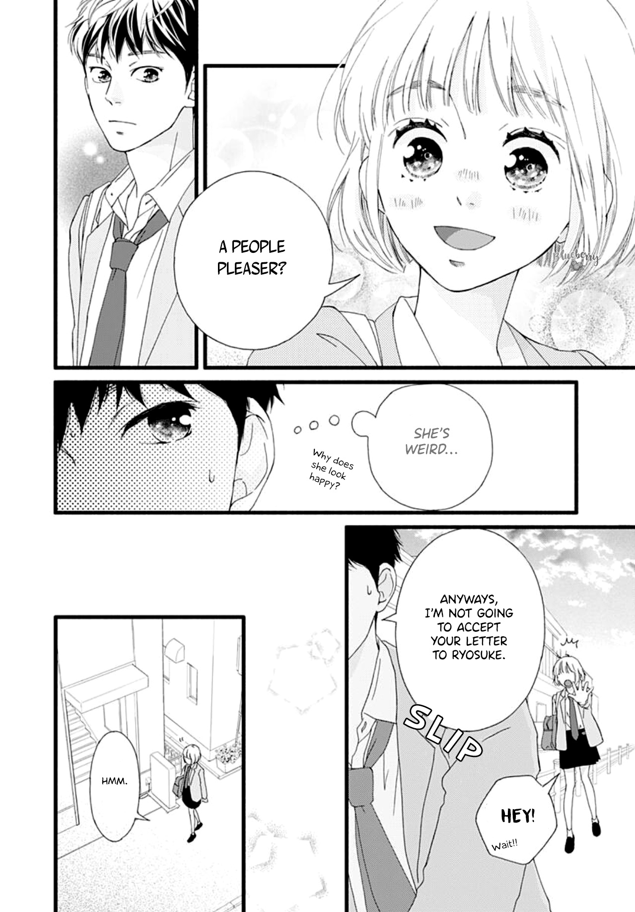 Sakura, Saku - Vol.1 Chapter 1: Bloom 1