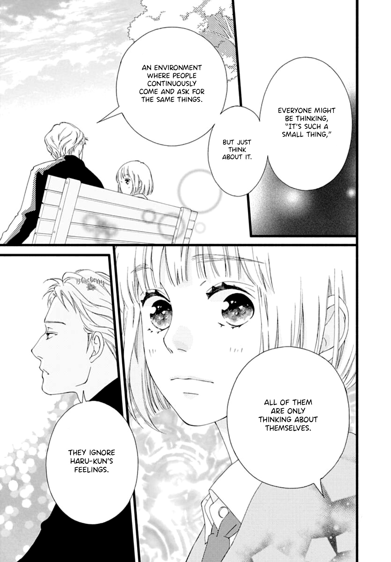 Sakura, Saku - Vol.1 Chapter 1: Bloom 1