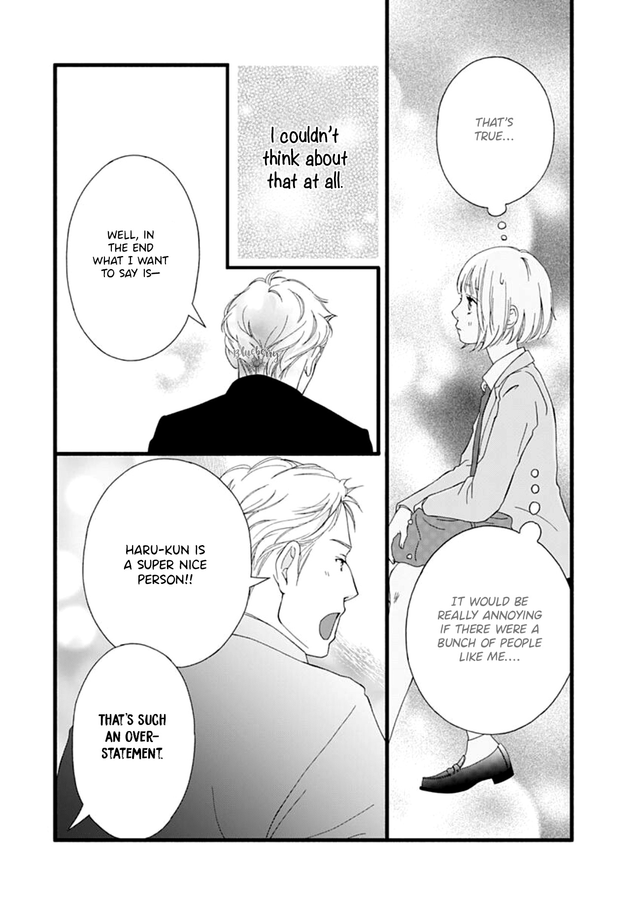 Sakura, Saku - Vol.1 Chapter 1: Bloom 1