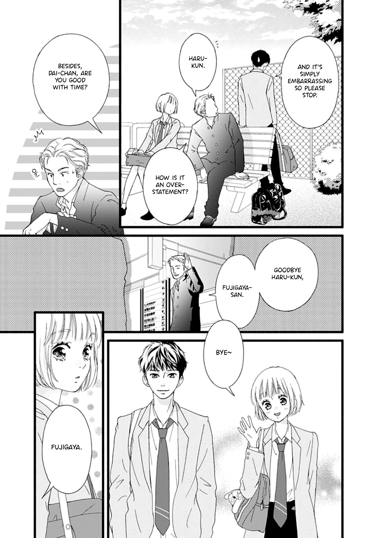 Sakura, Saku - Vol.1 Chapter 1: Bloom 1