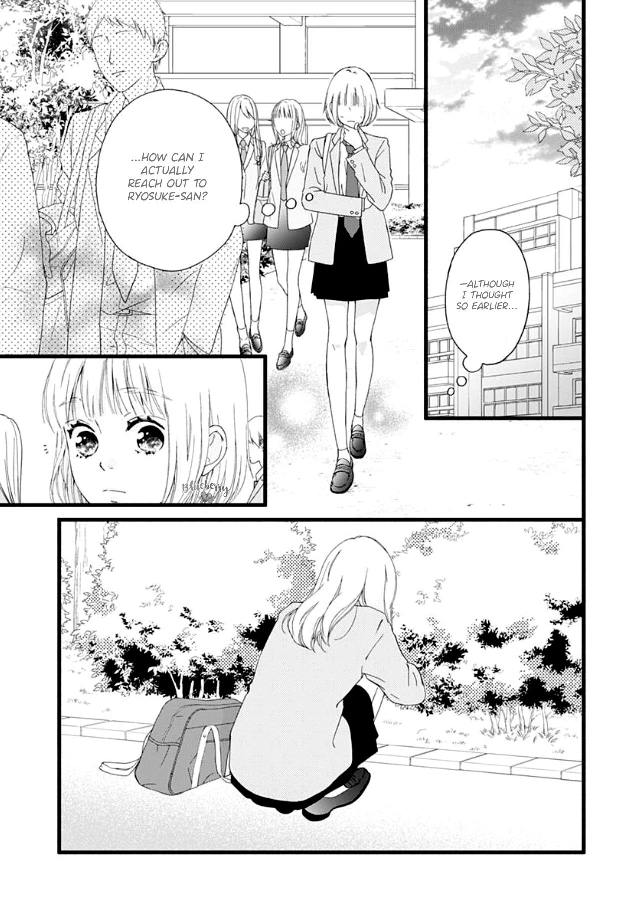 Sakura, Saku - Vol.1 Chapter 1: Bloom 1