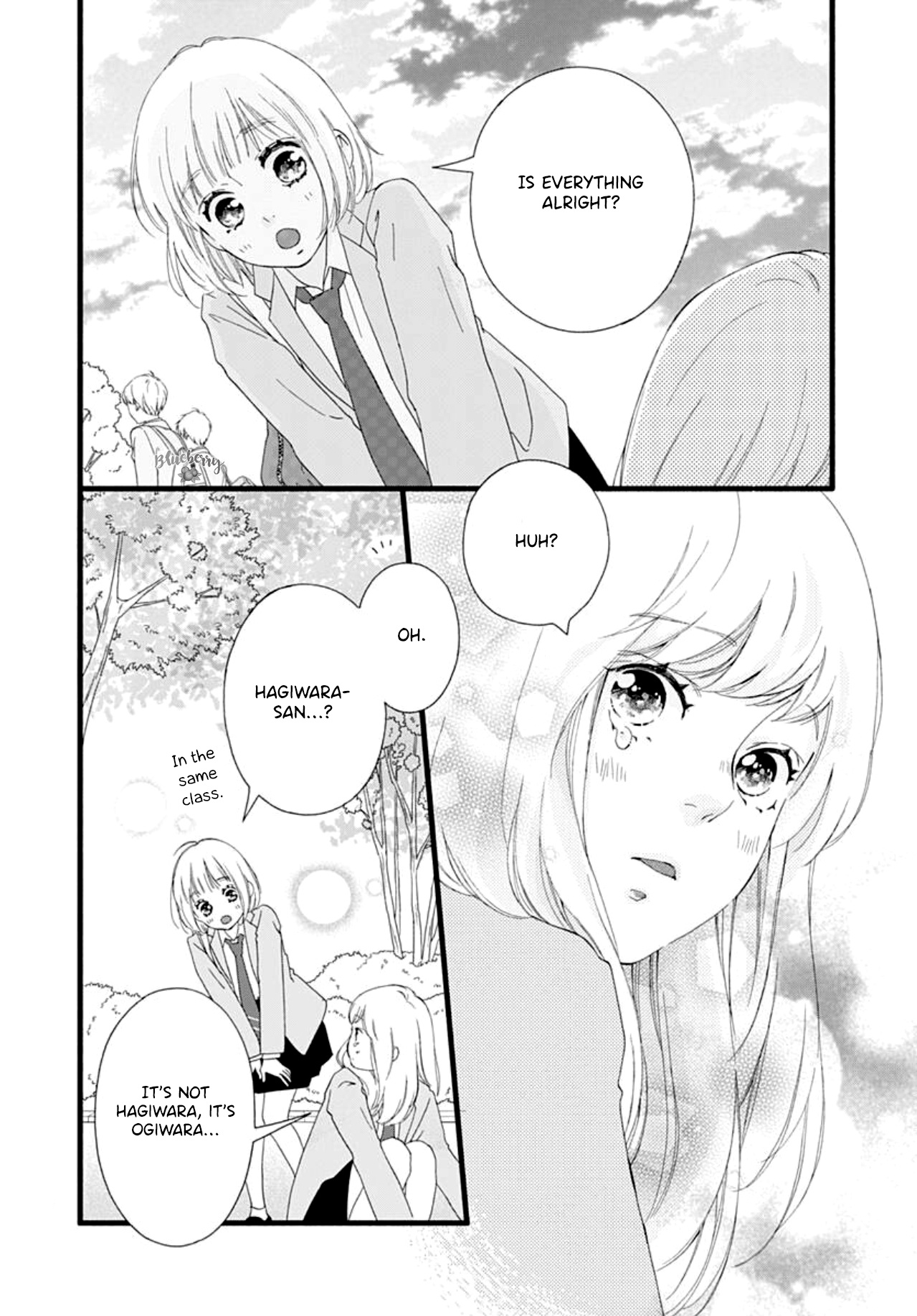 Sakura, Saku - Vol.1 Chapter 1: Bloom 1