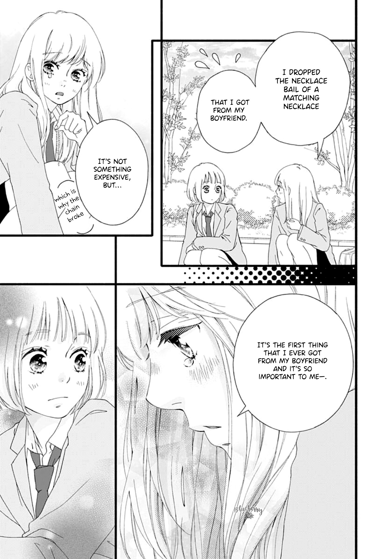 Sakura, Saku - Vol.1 Chapter 1: Bloom 1