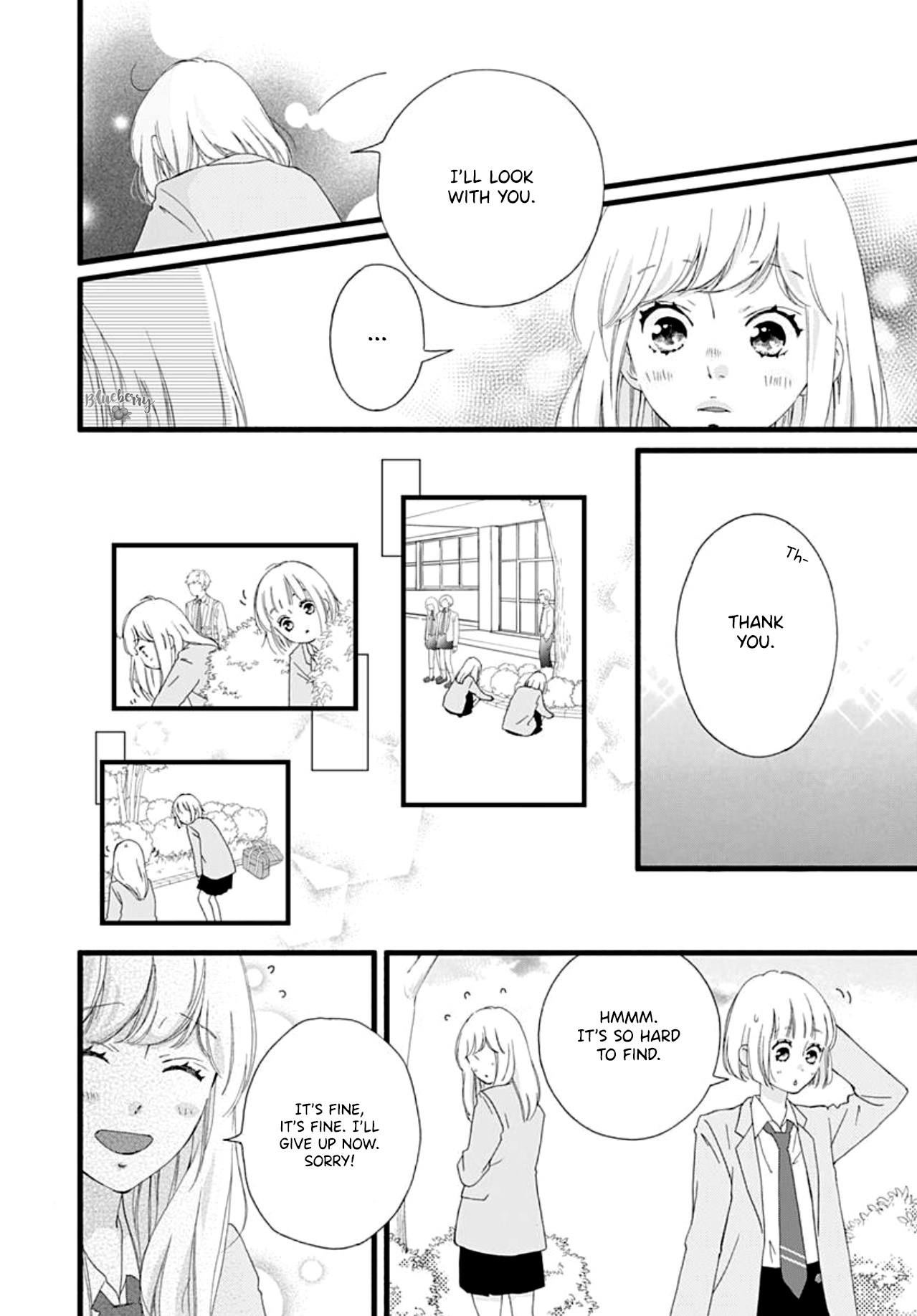 Sakura, Saku - Vol.1 Chapter 1: Bloom 1