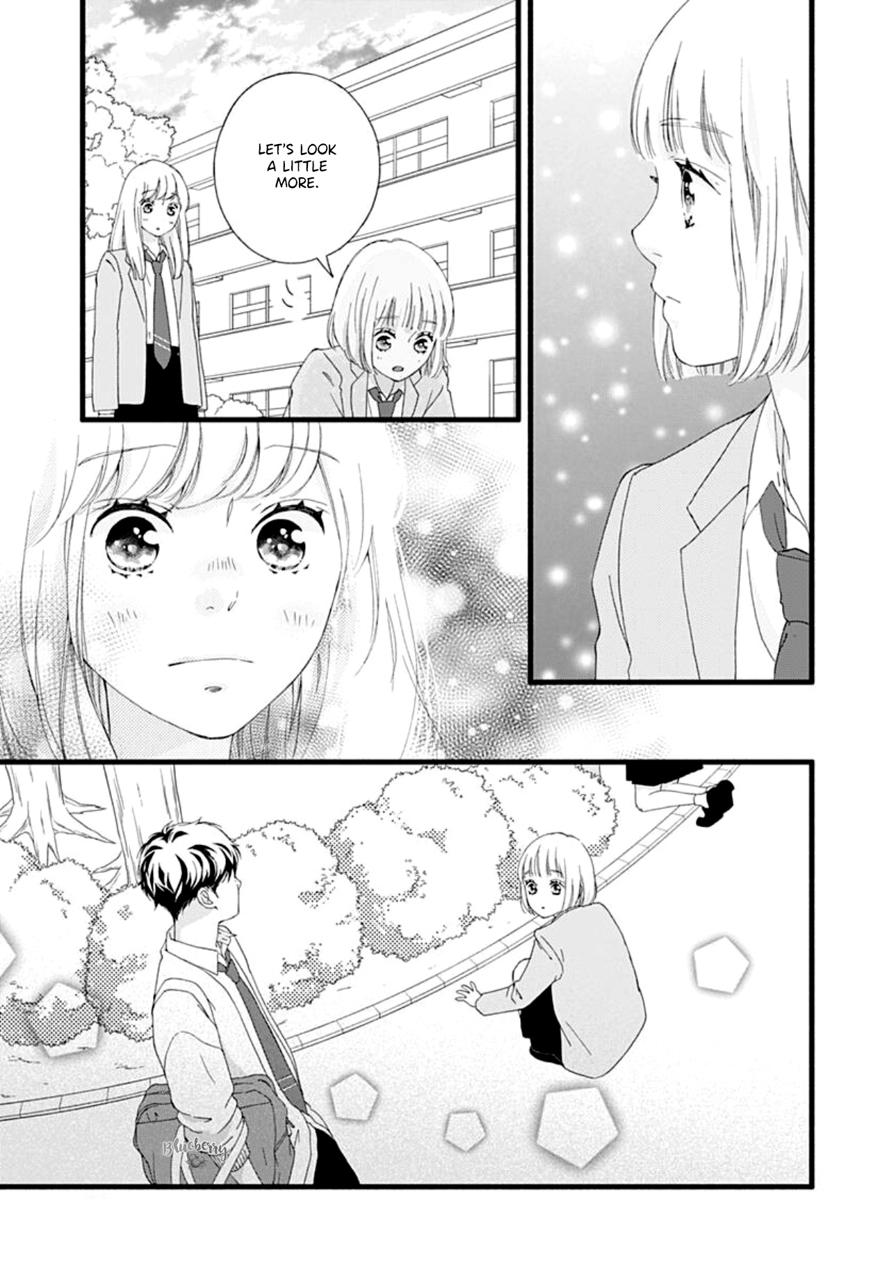 Sakura, Saku - Vol.1 Chapter 1: Bloom 1