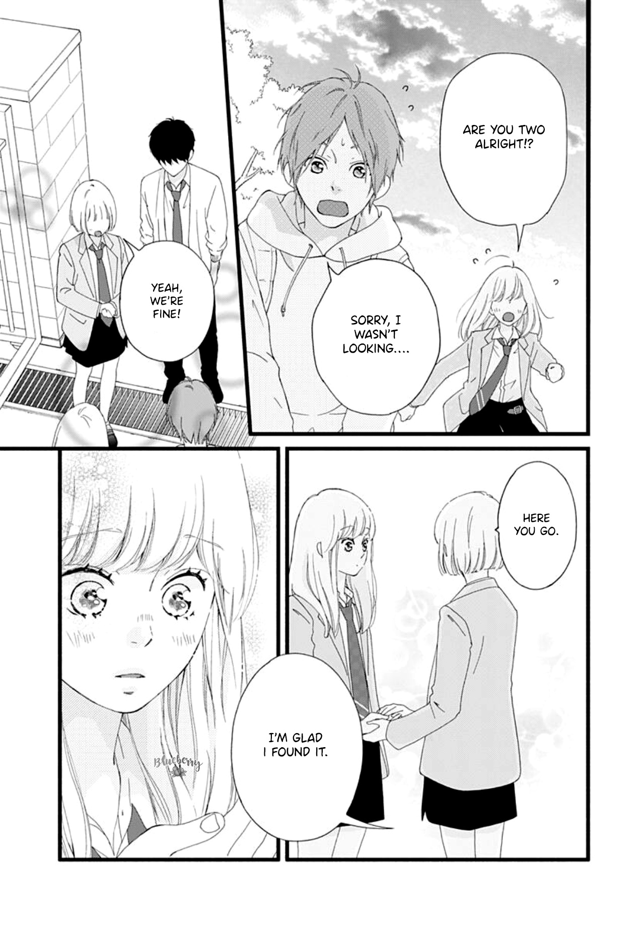 Sakura, Saku - Vol.1 Chapter 1: Bloom 1