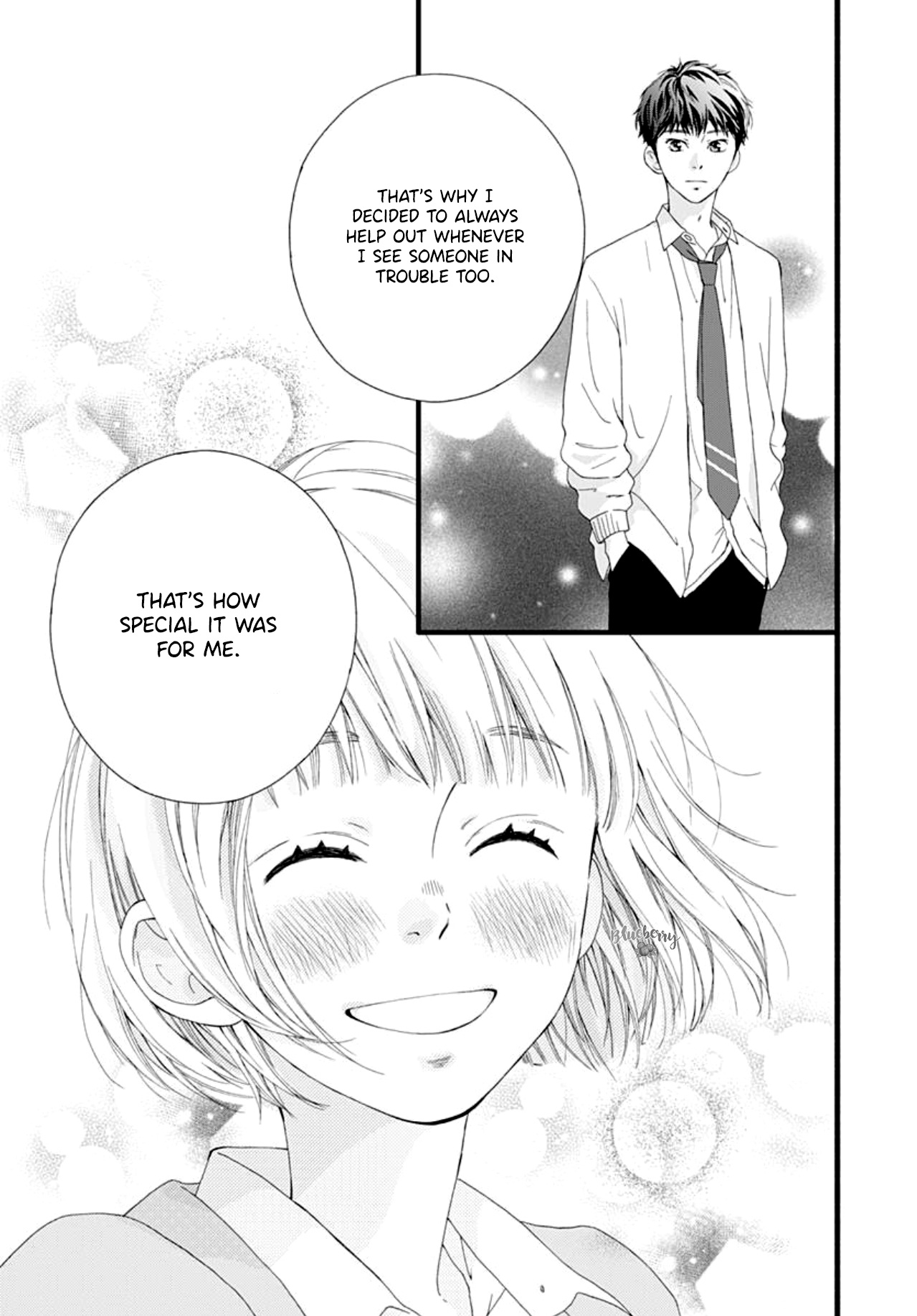 Sakura, Saku - Vol.1 Chapter 1: Bloom 1