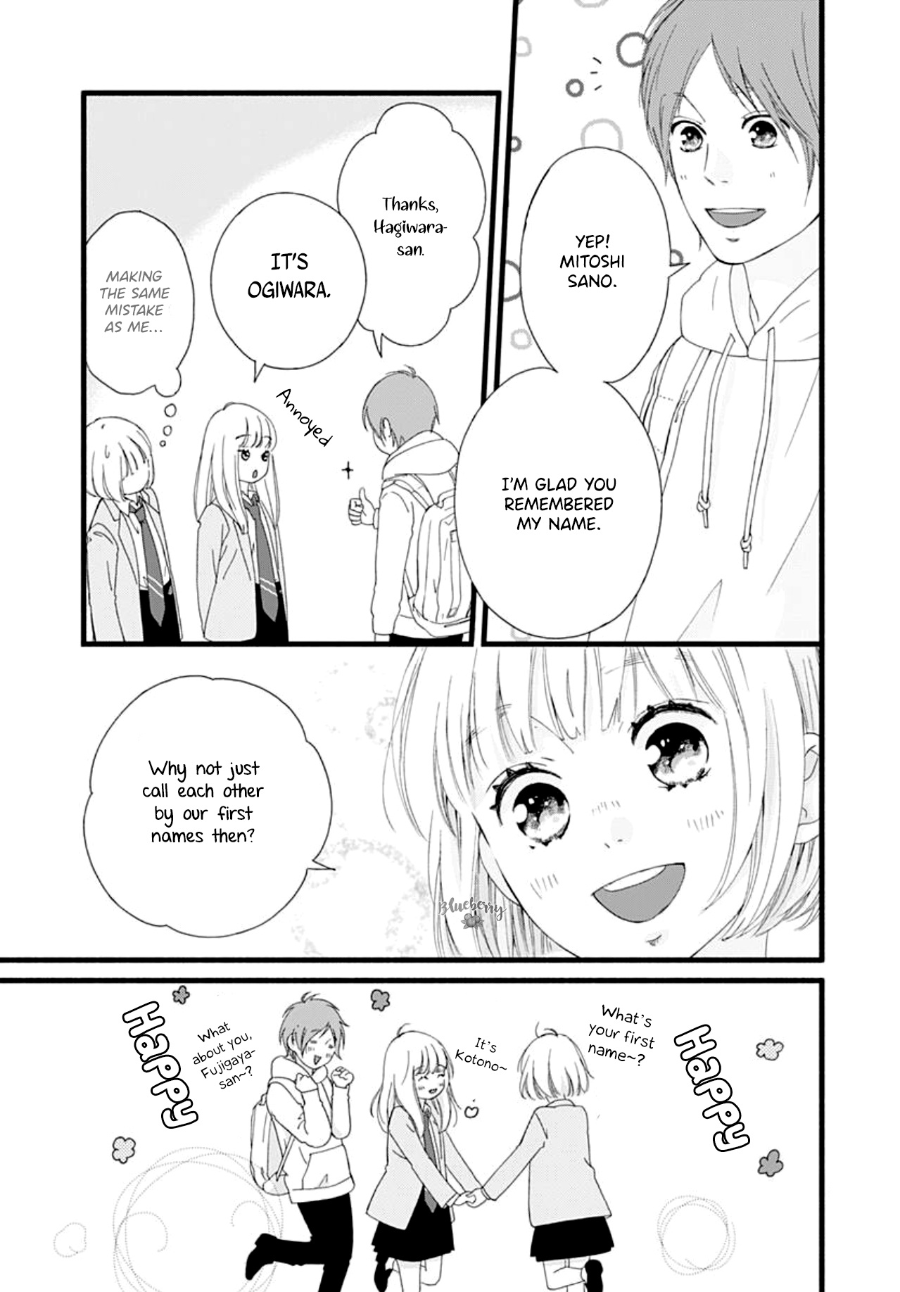 Sakura, Saku - Vol.1 Chapter 1: Bloom 1