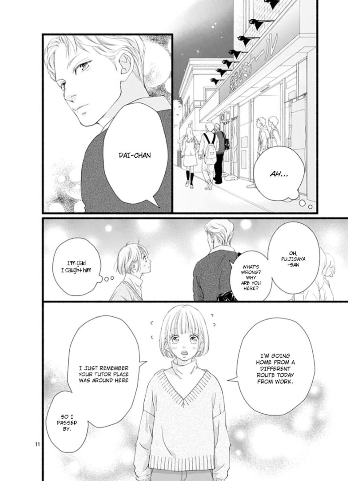 Sakura, Saku - Chapter 24