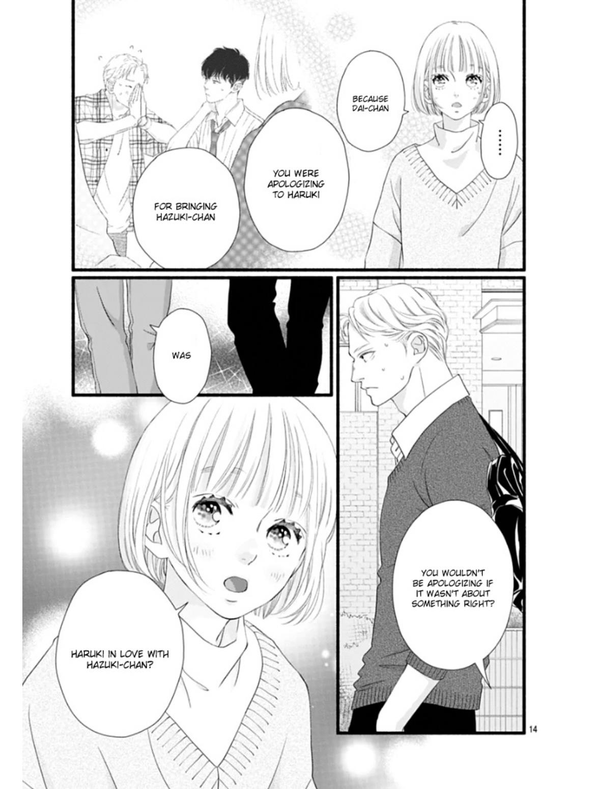 Sakura, Saku - Chapter 24