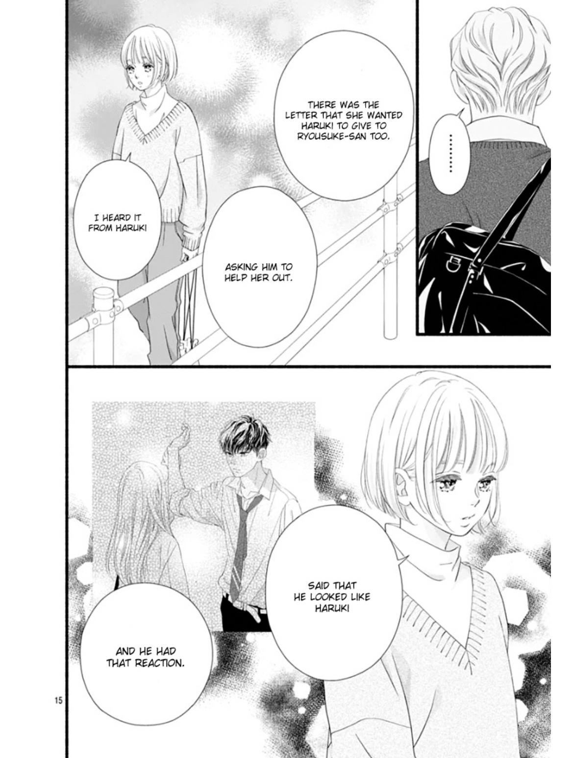 Sakura, Saku - Chapter 24