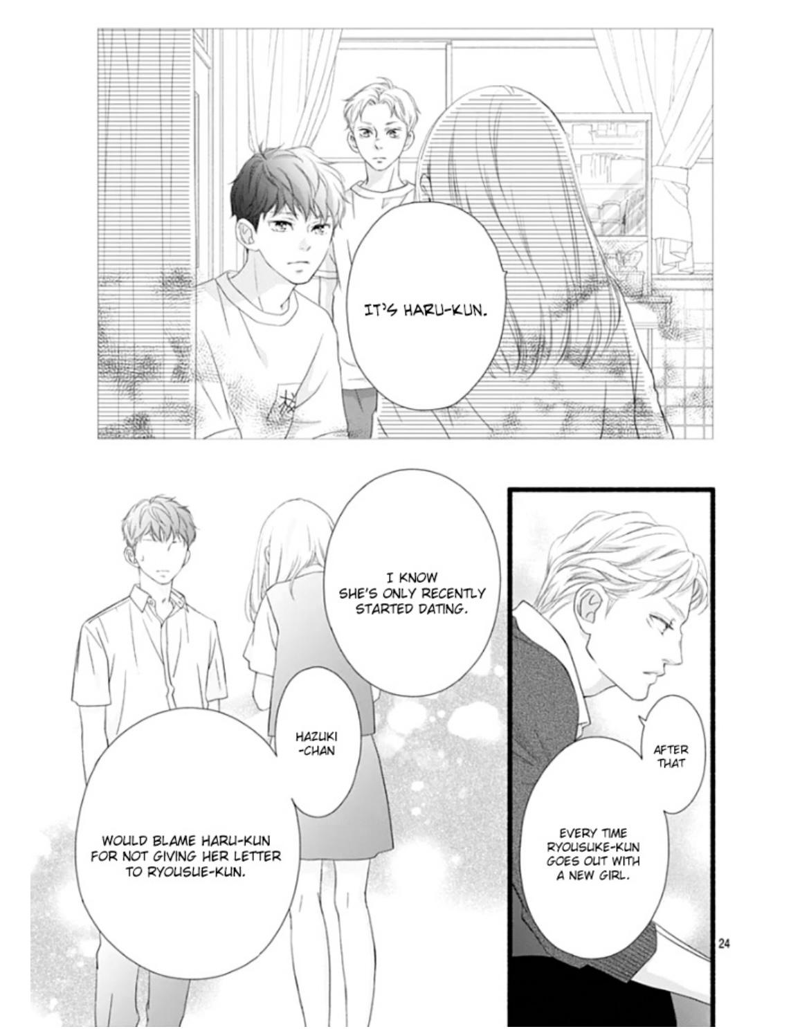 Sakura, Saku - Chapter 24