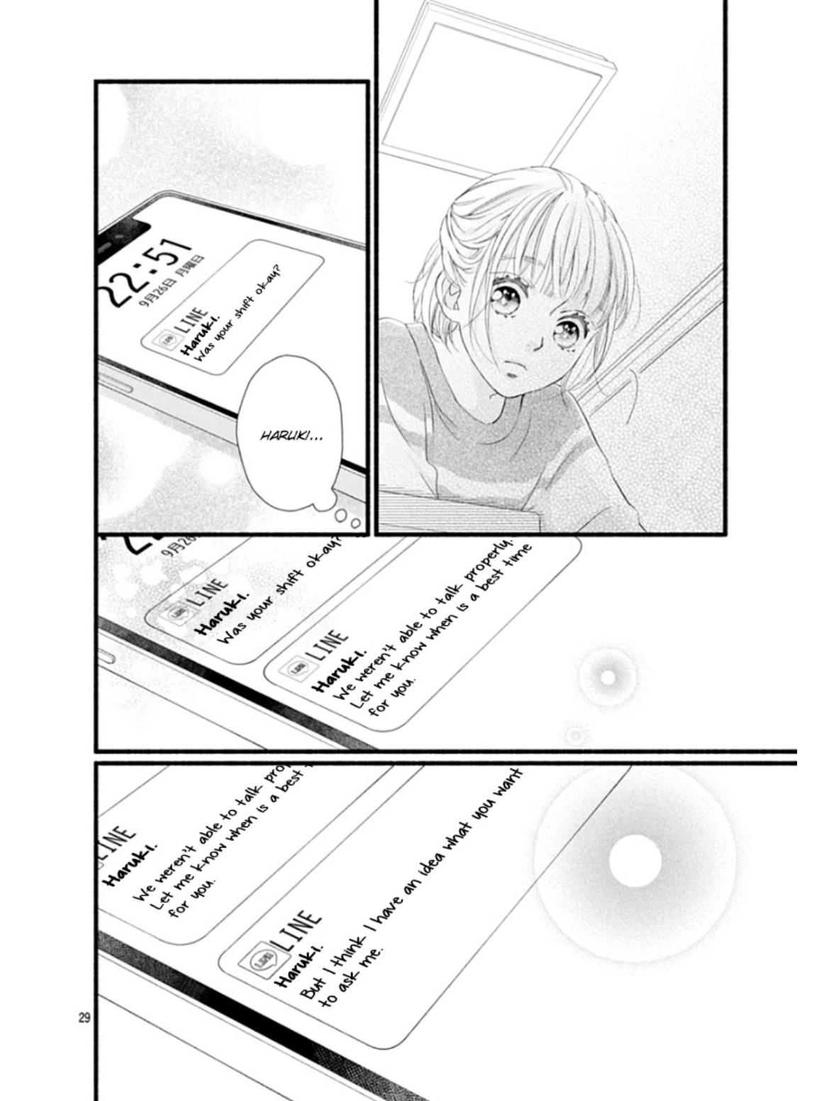 Sakura, Saku - Chapter 24