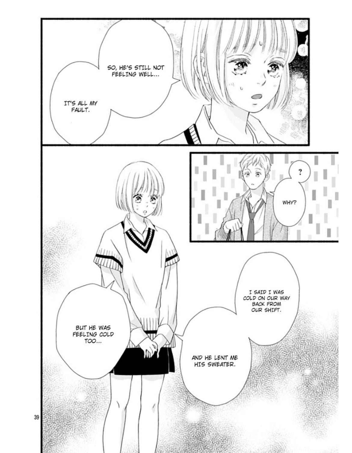 Sakura, Saku - Chapter 24