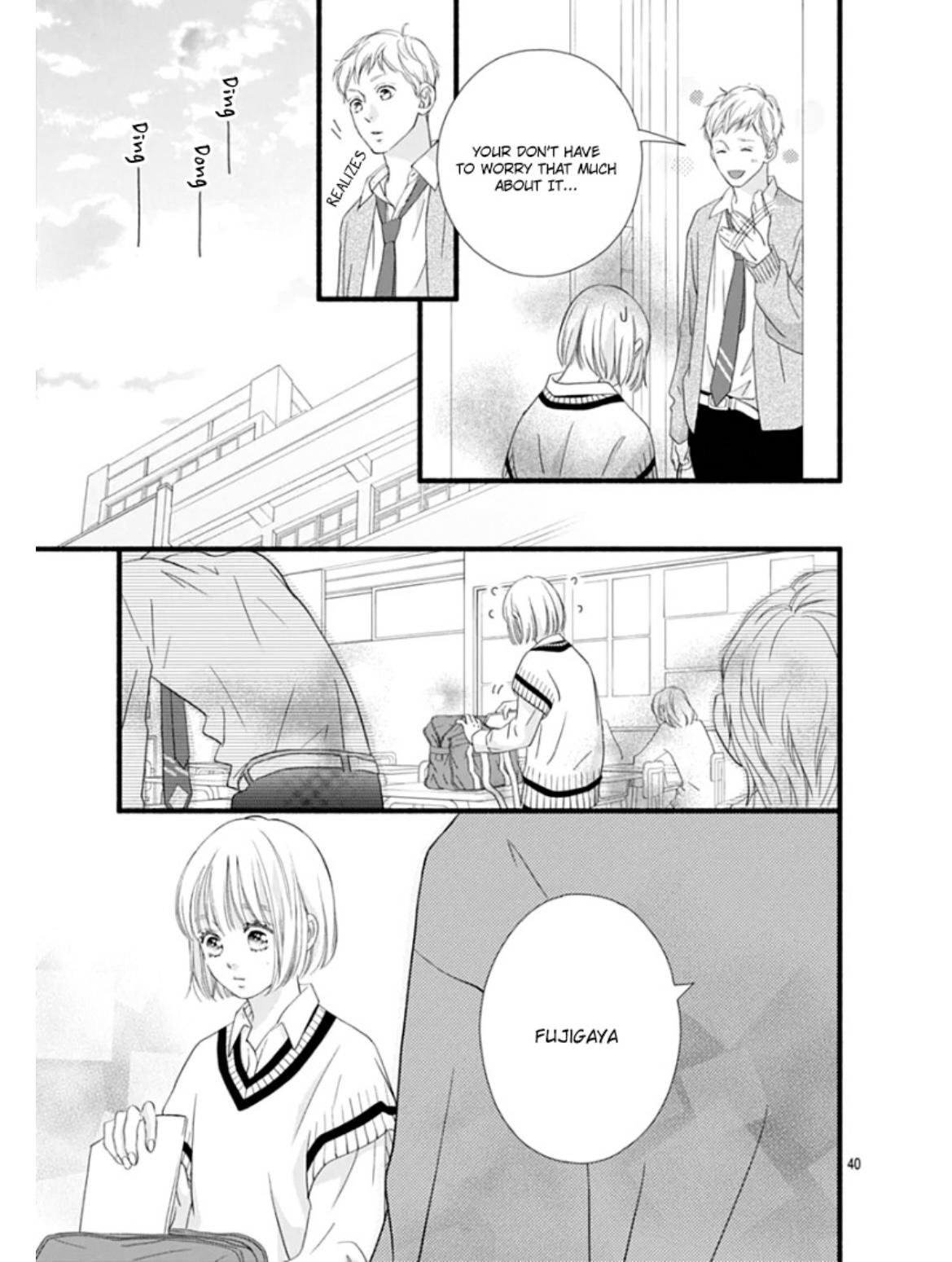 Sakura, Saku - Chapter 24