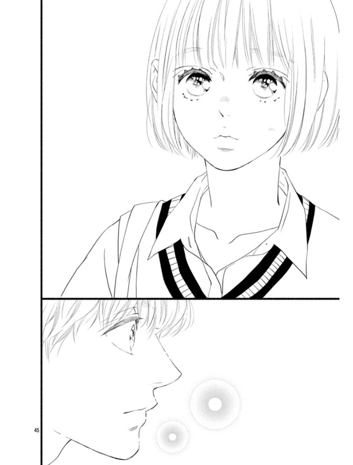 Sakura, Saku - Chapter 24