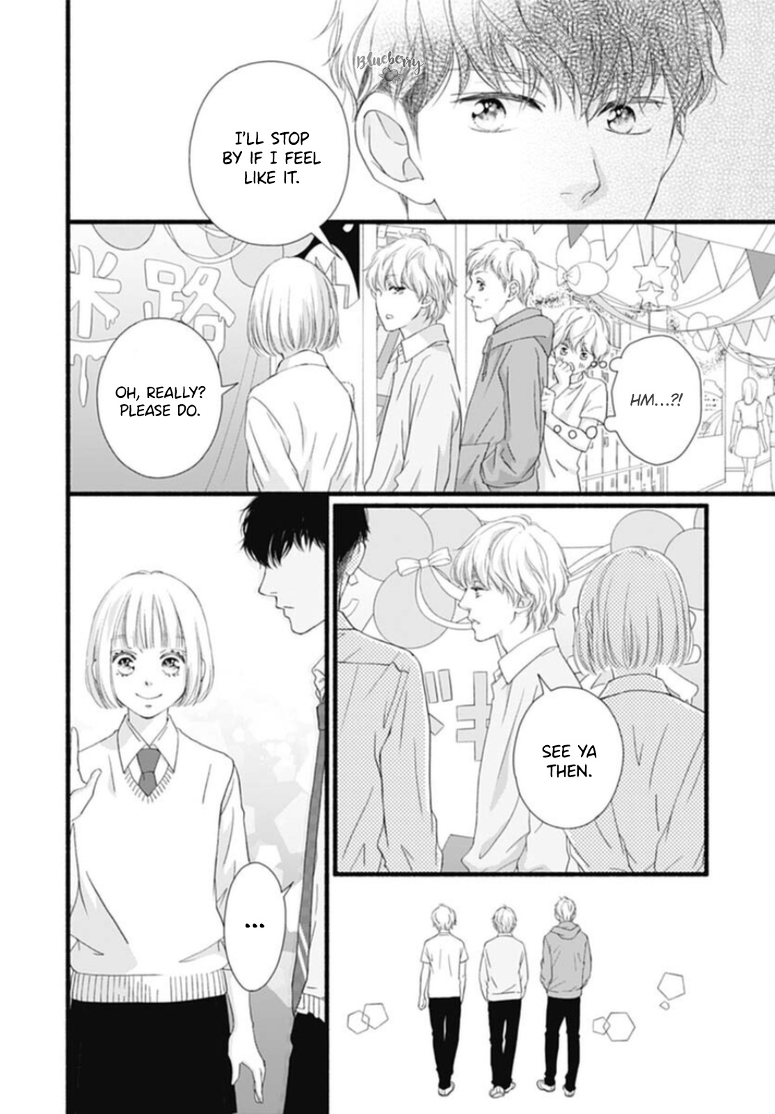 Sakura, Saku - Vol.6 Chapter 19