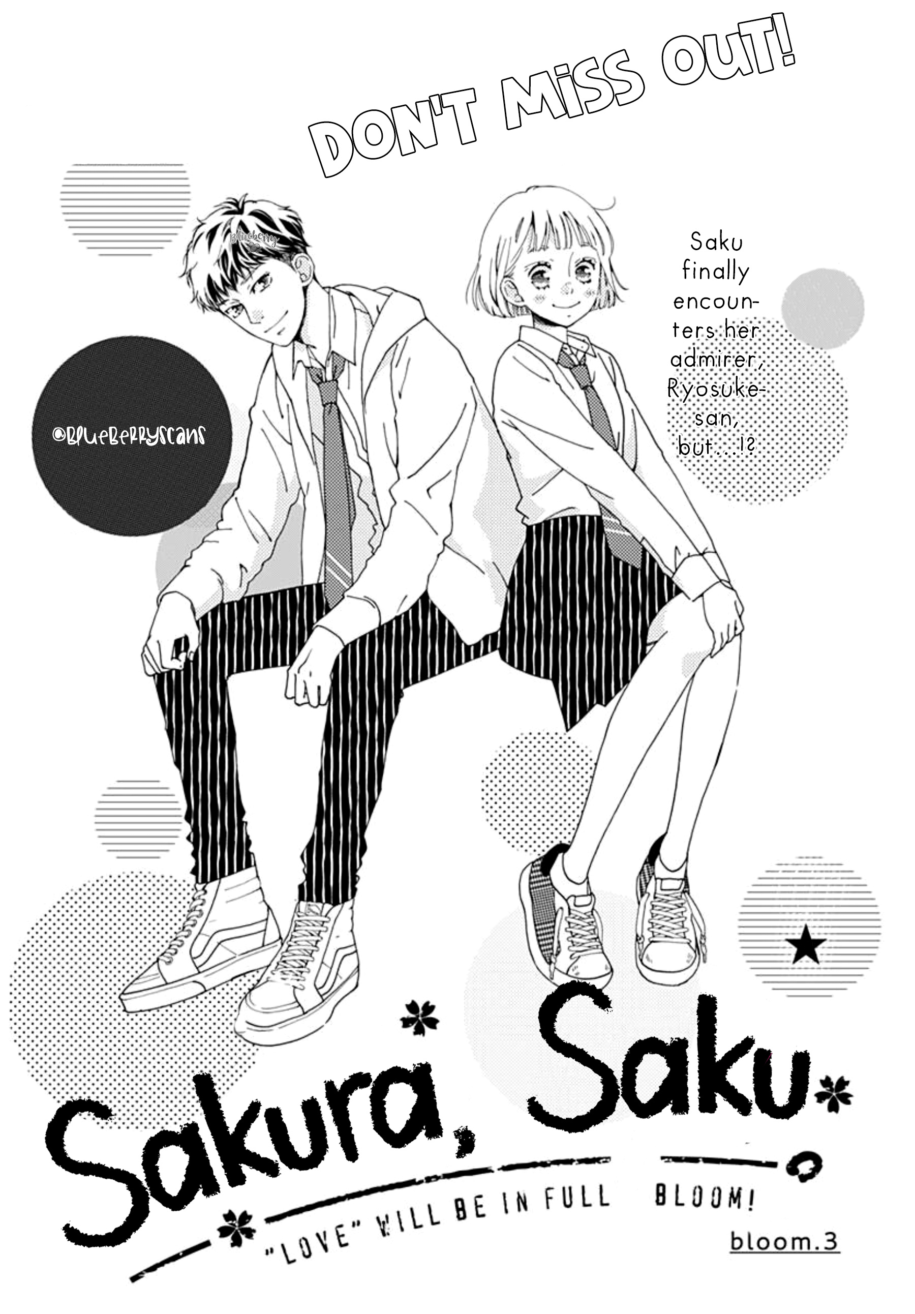 Sakura, Saku - Vol.1 Chapter 3: Bloom 3