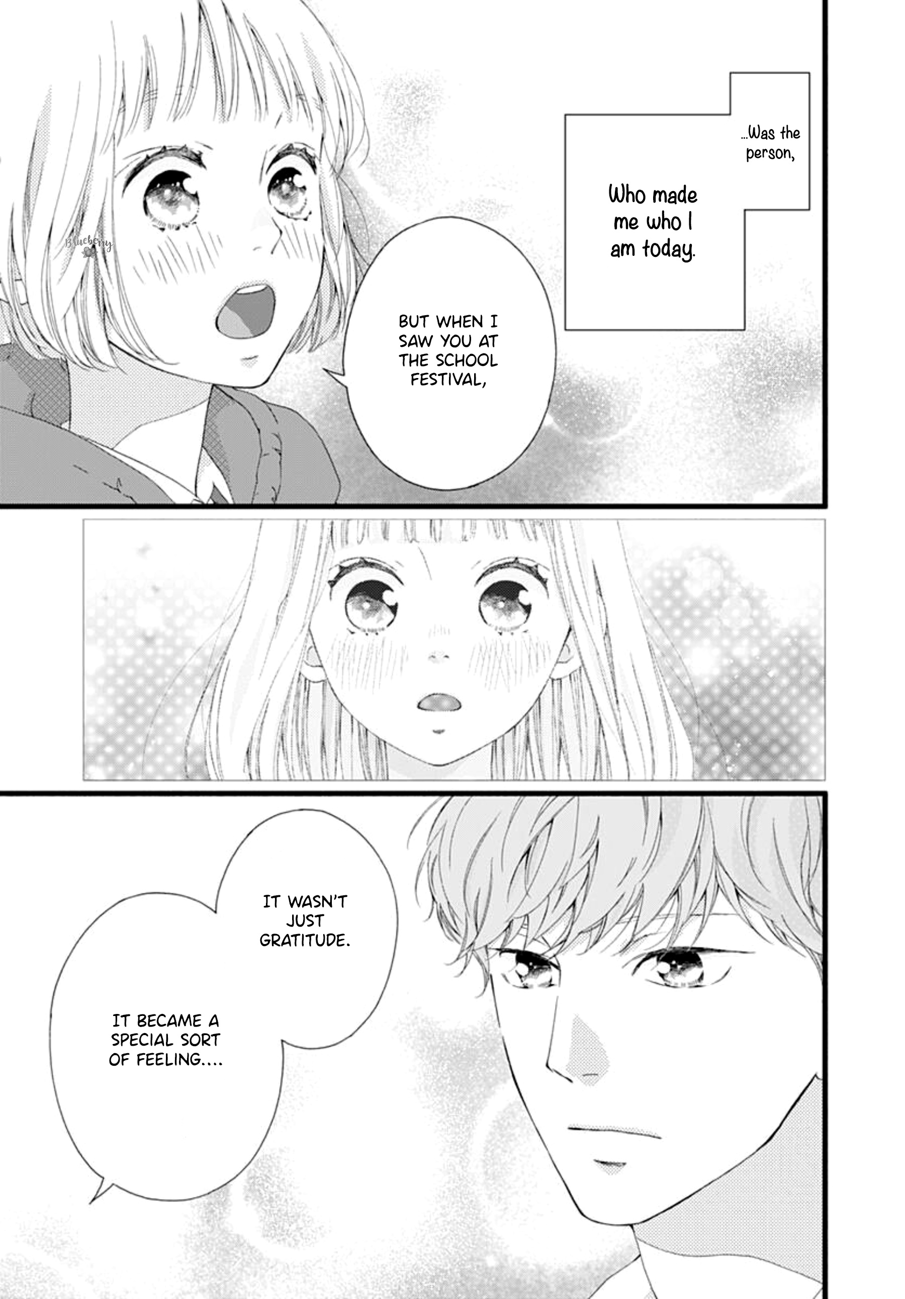 Sakura, Saku - Vol.1 Chapter 3: Bloom 3