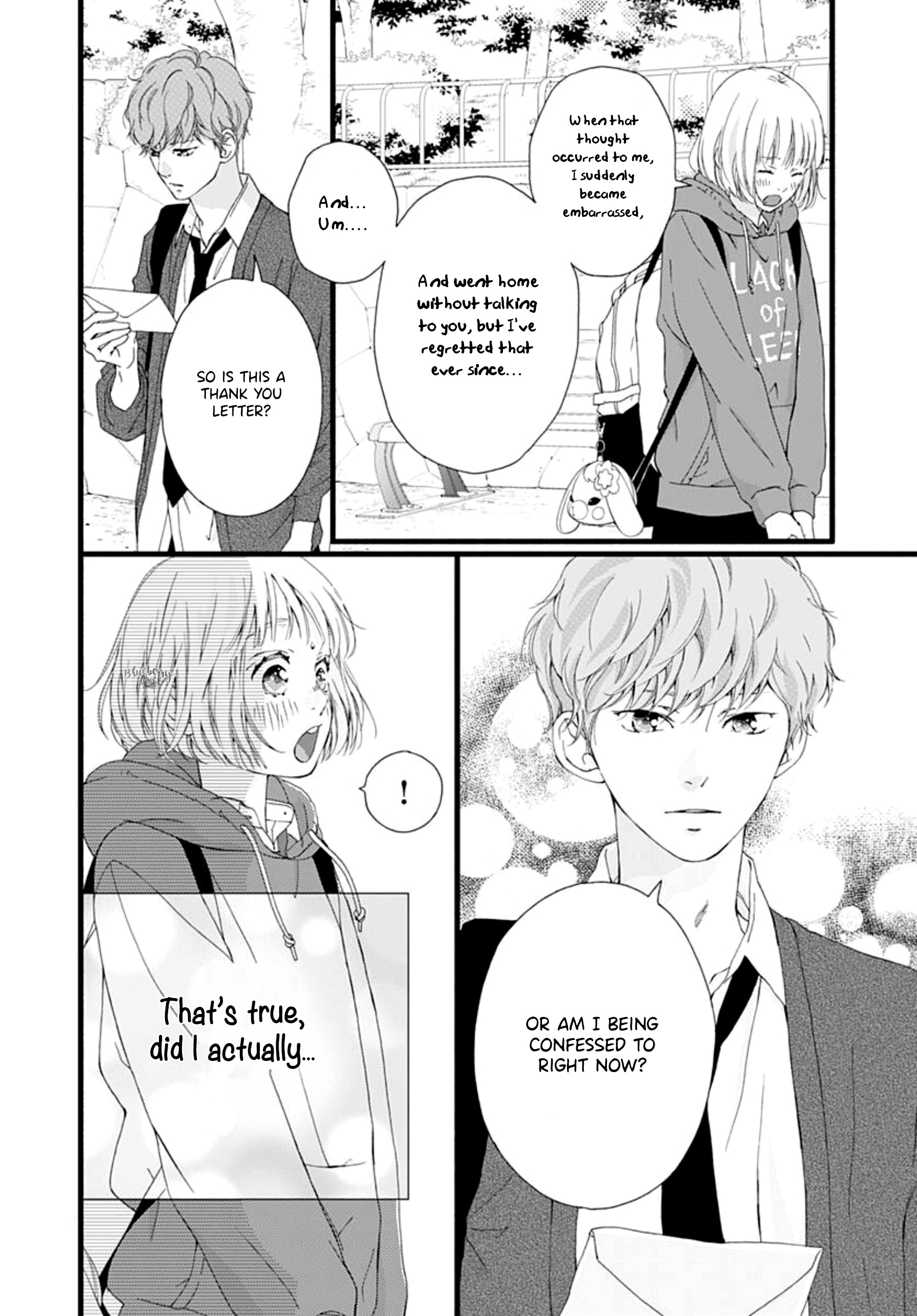 Sakura, Saku - Vol.1 Chapter 3: Bloom 3