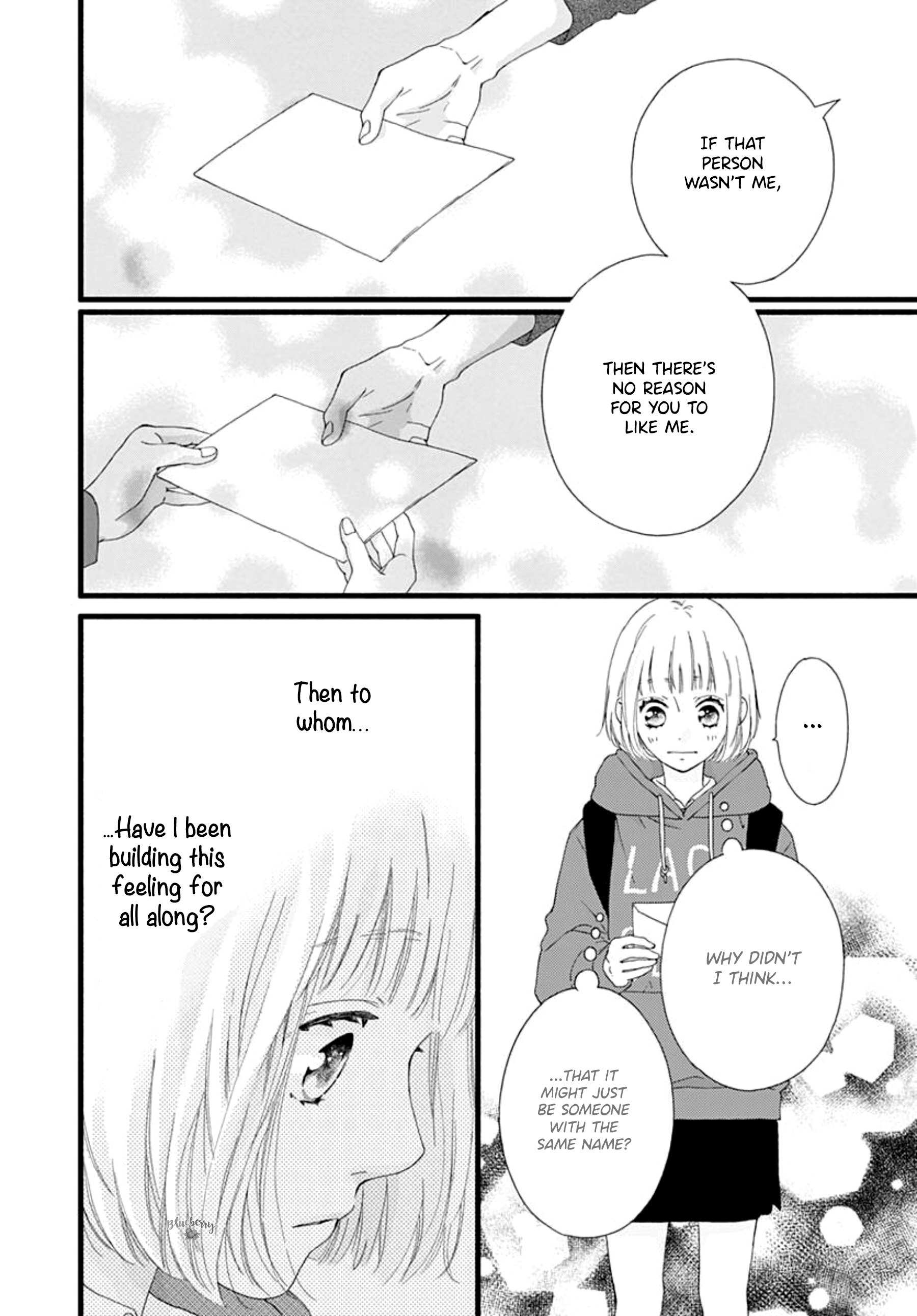 Sakura, Saku - Vol.1 Chapter 3: Bloom 3